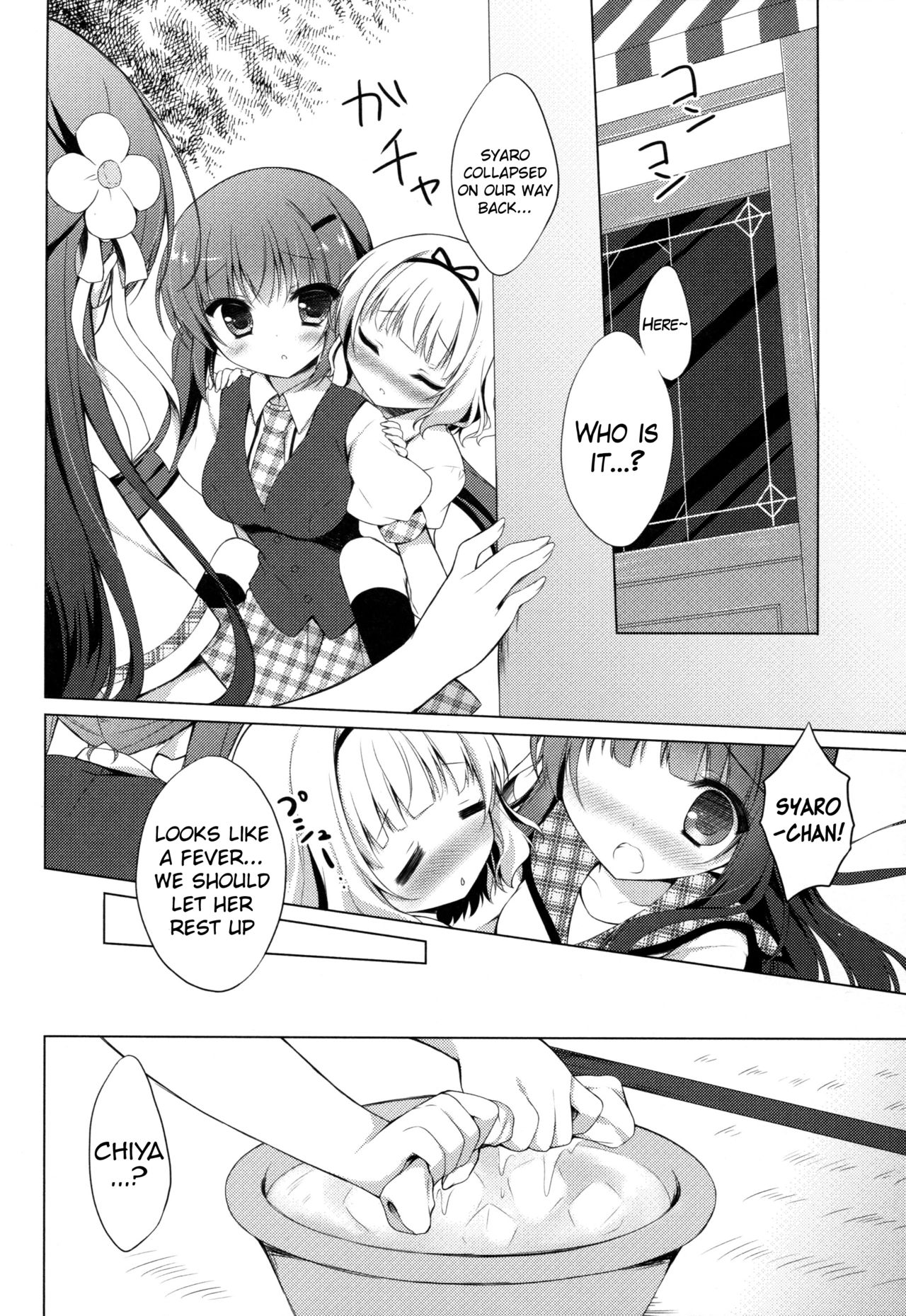 Gochuumon wa Kataomoi desu ka? | Is the Order an Unrequited Love? page 8 full