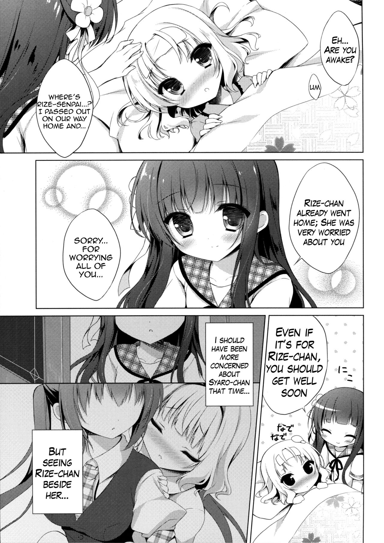 Gochuumon wa Kataomoi desu ka? | Is the Order an Unrequited Love? page 9 full