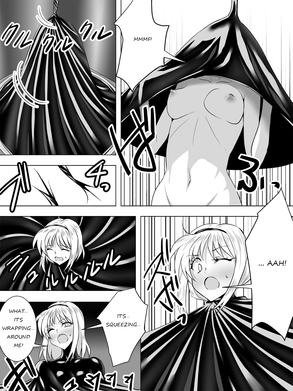 Picchiri Suit Maid to Doutei Kizoku | The Maid in the Tight Suit and the Virgin Aristocrat page 7 full