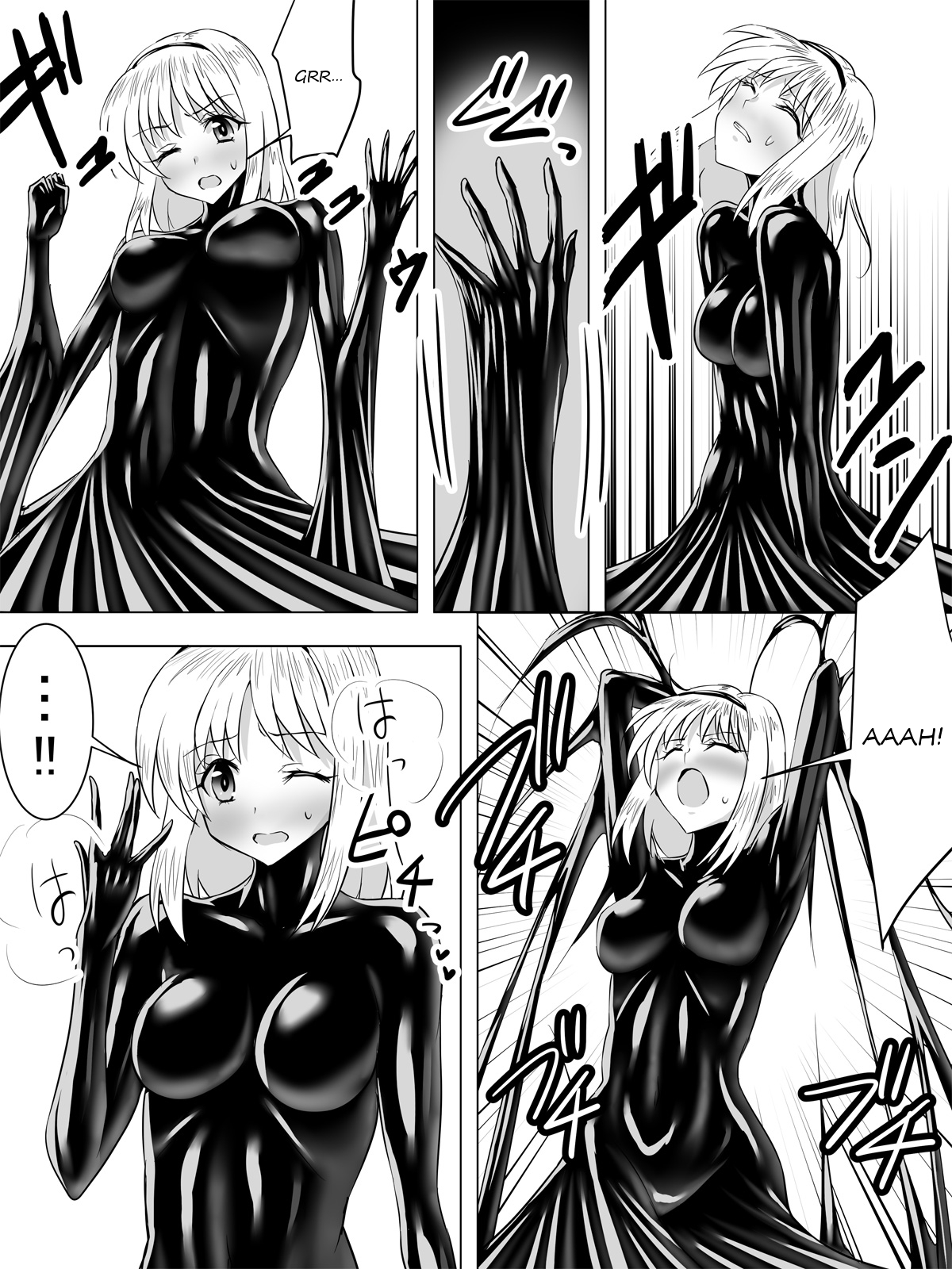 Picchiri Suit Maid to Doutei Kizoku | The Maid in the Tight Suit and the Virgin Aristocrat page 8 full