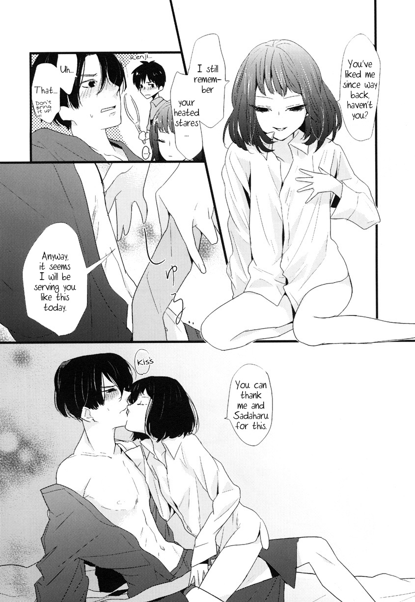 Ano Koro no Kimi e! | To the You Of Then! page 5 full