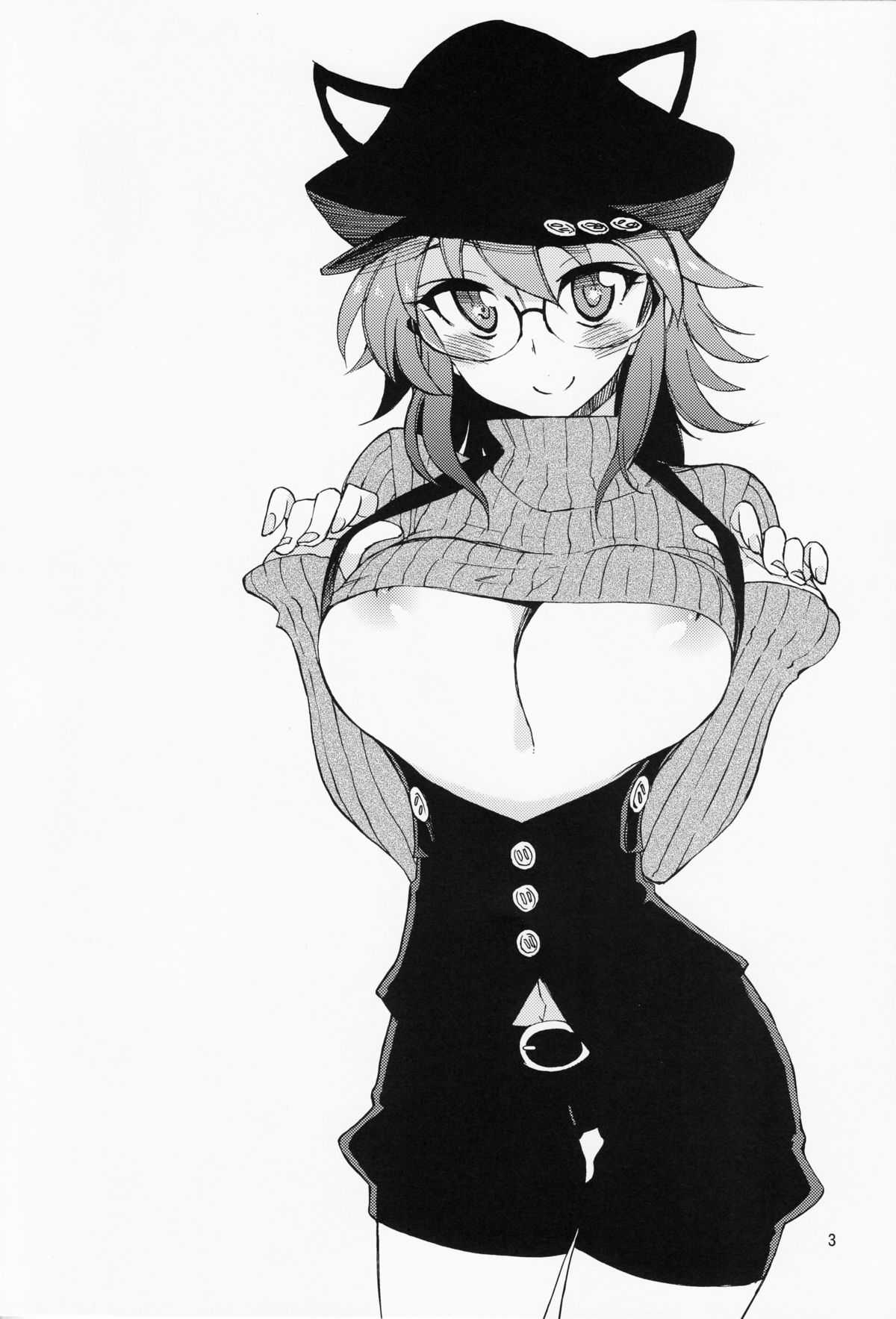 Hemisphere F 04 page 2 full