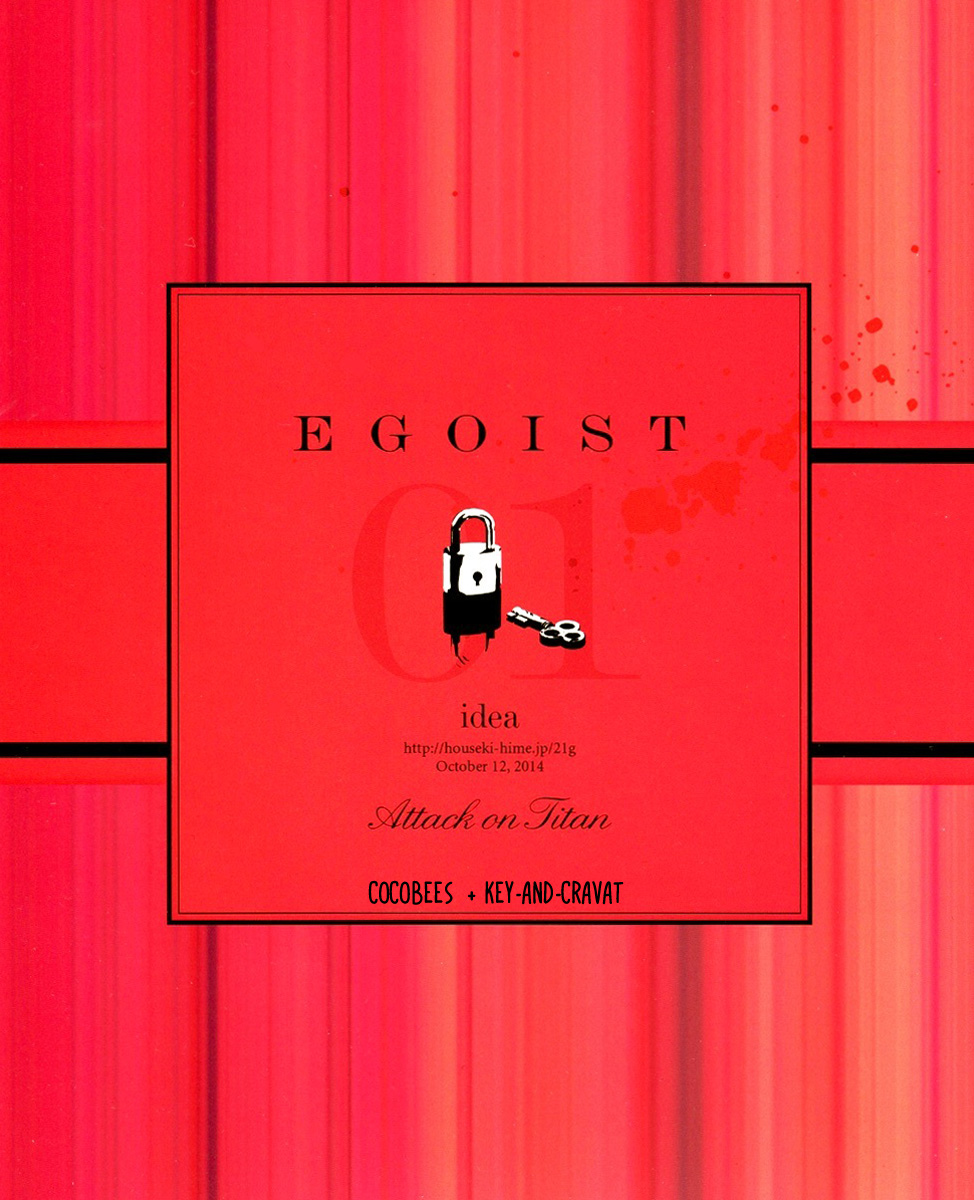 EGOIST01 page 1 full