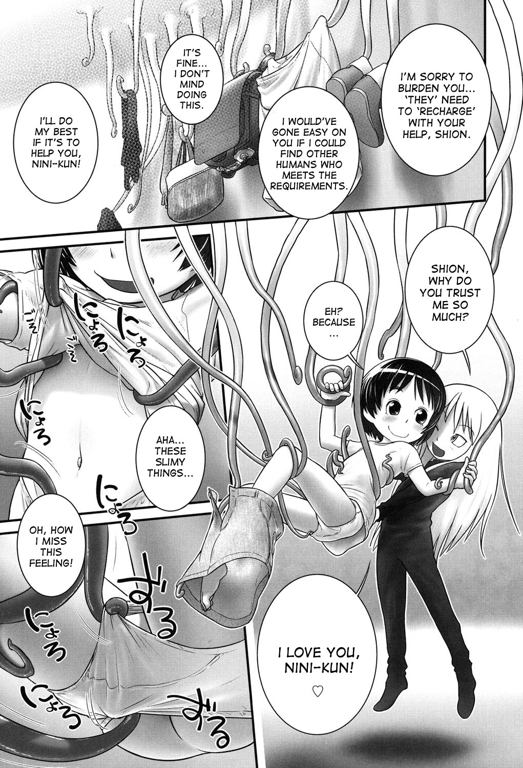 Shion-chan to Nini-kun 1-2 | Shion-chan and Nini-kun Chs. 1-2 page 7 full