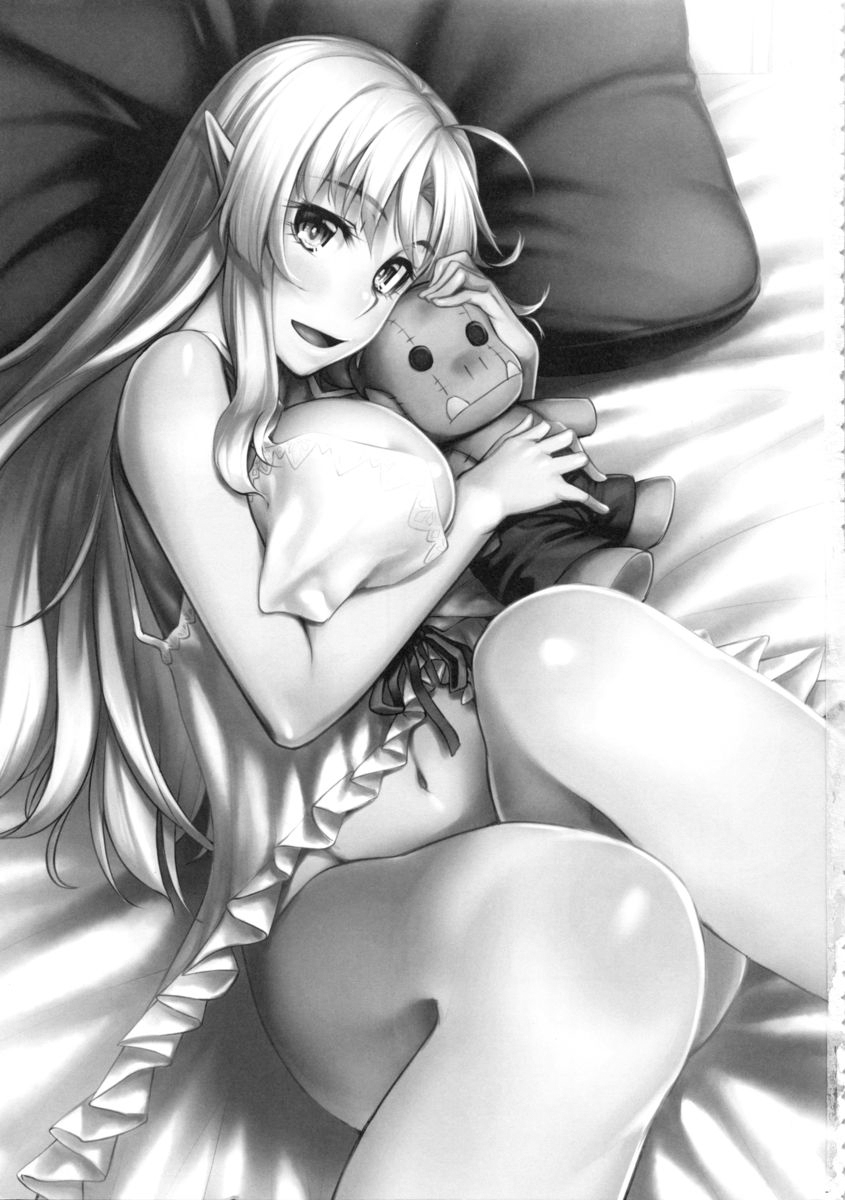 Watashi no Orc-san page 2 full