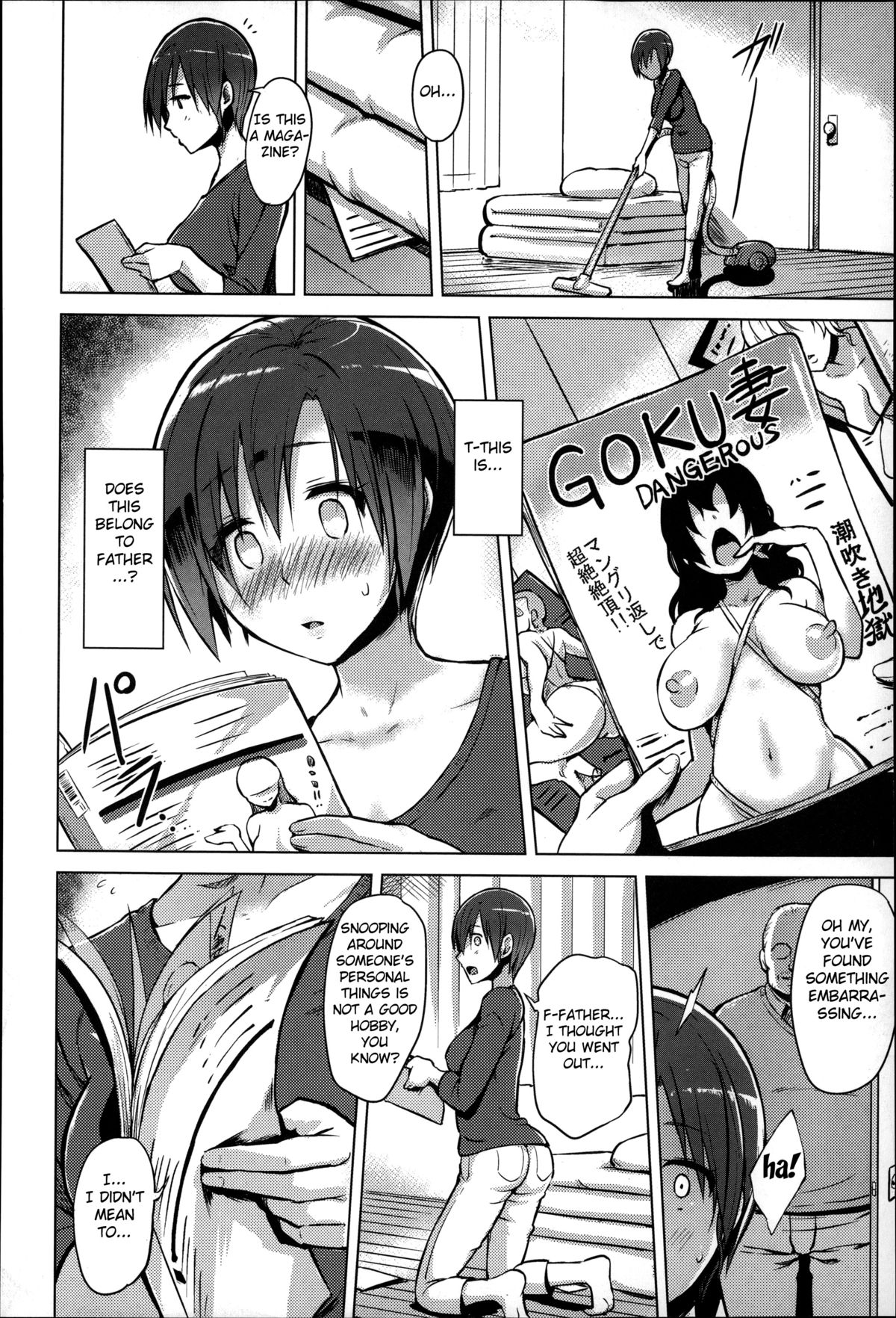 Hitoduma Goroshi | Someone Else's Wife Banger page 6 full