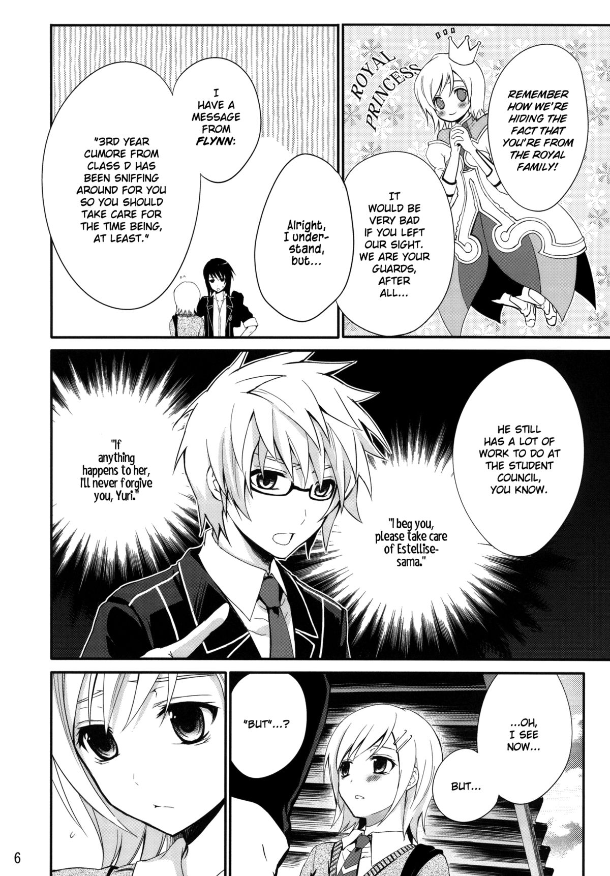 Princess Complex page 8 full