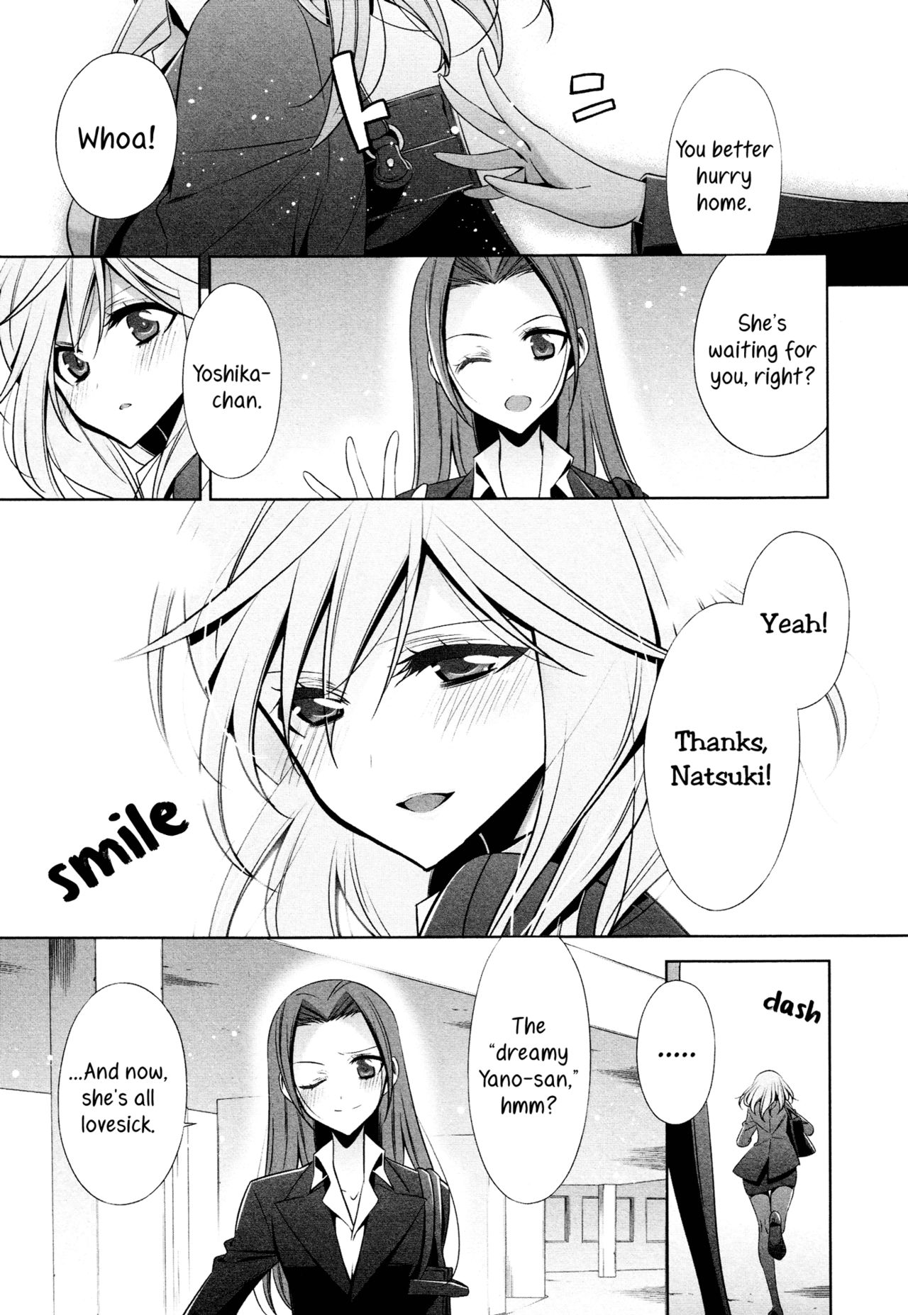 Sekaiichi Kawaii Hito 2 | The Cutest Girl in the World ch2 page 5 full