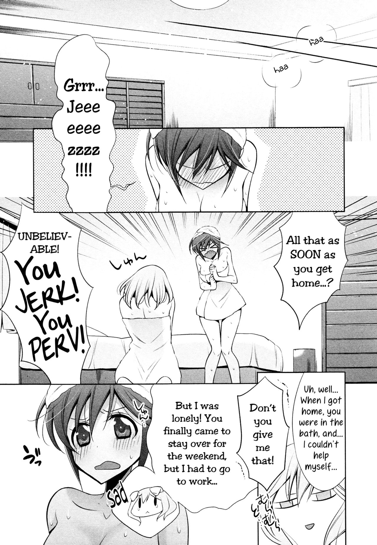 Sekaiichi Kawaii Hito 2 | The Cutest Girl in the World ch2 page 9 full