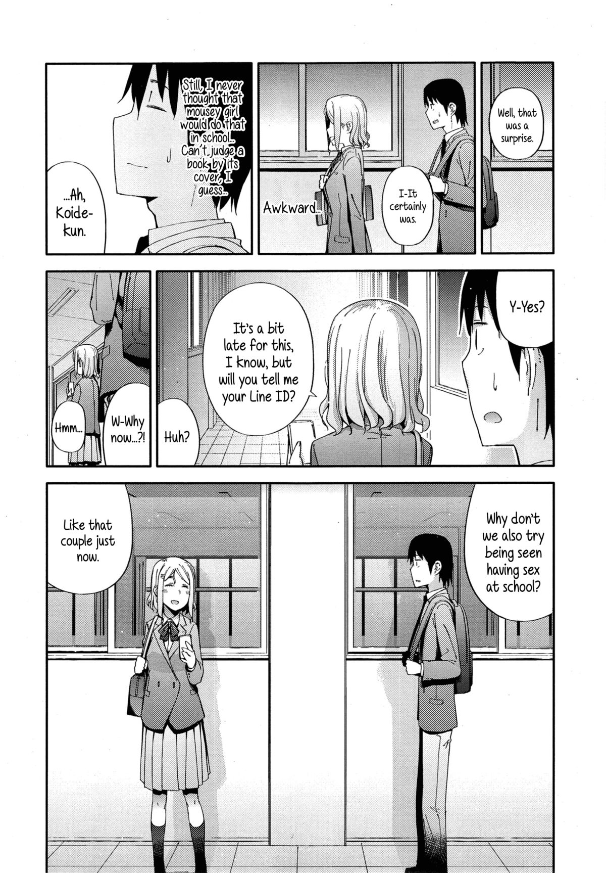 No Damage, No High School Life. page 6 full
