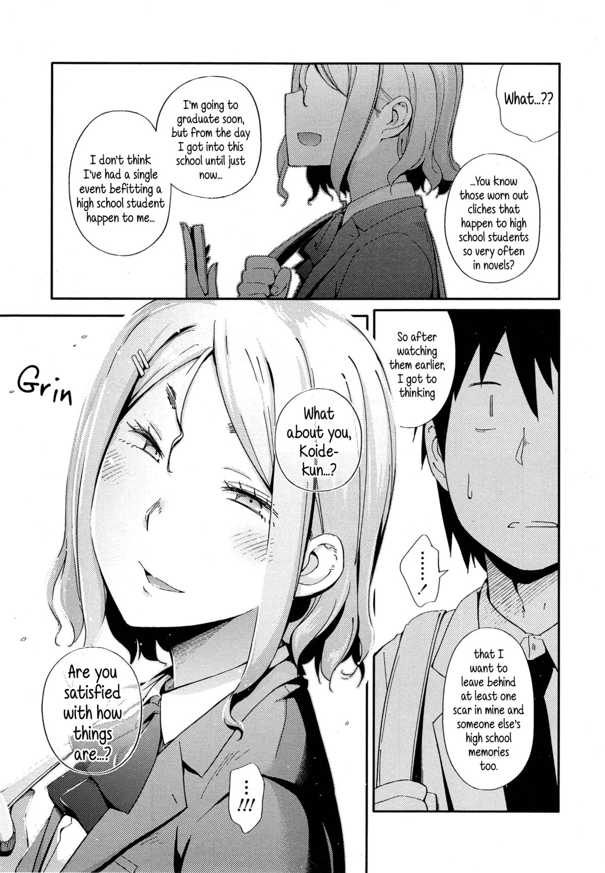 No Damage, No High School Life. page 7 full