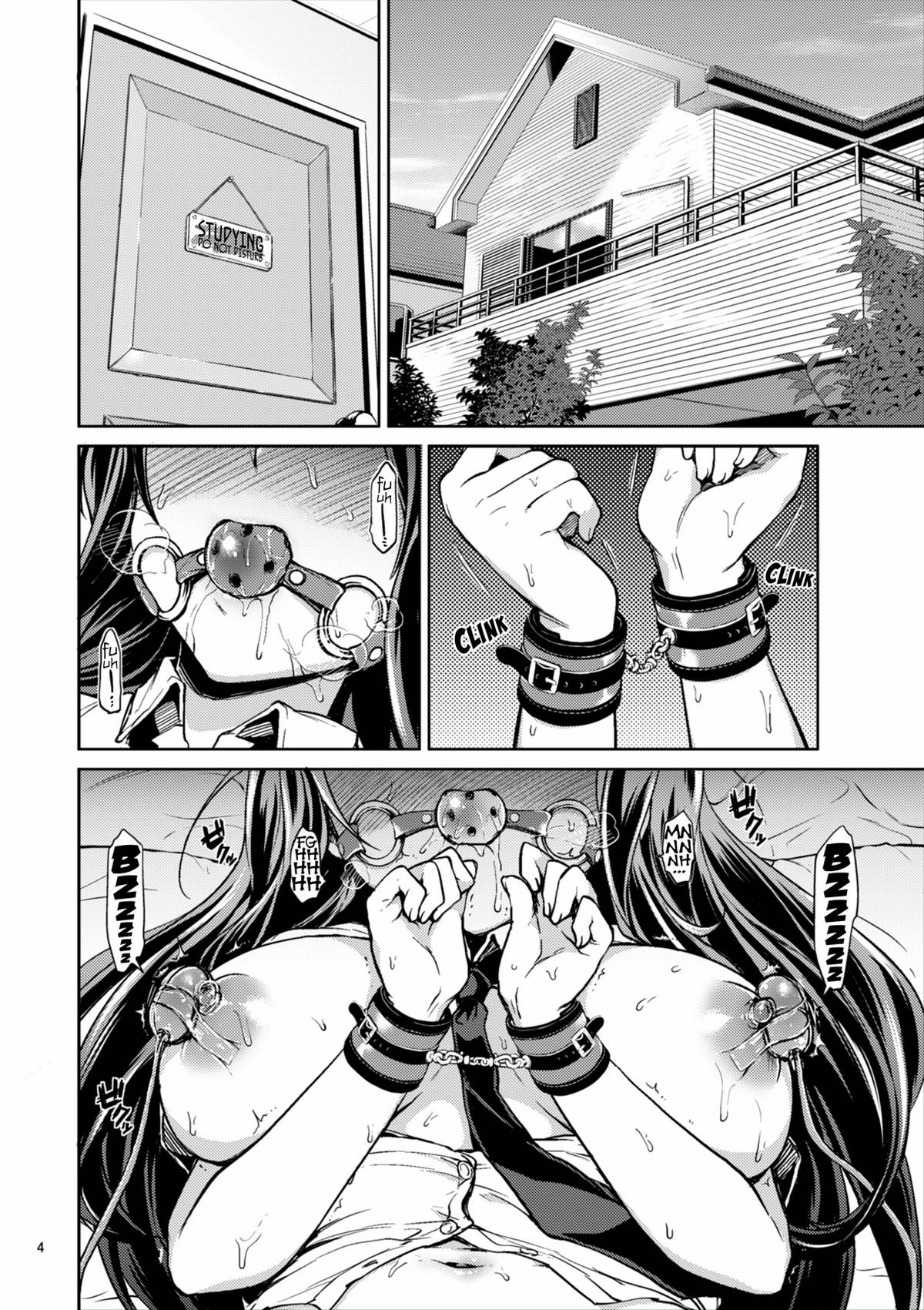 Chii-chan Kaihatsu Nikki 4 | Development Diary Ch.4 – Chii-chan Development Diary 4 page 3 full