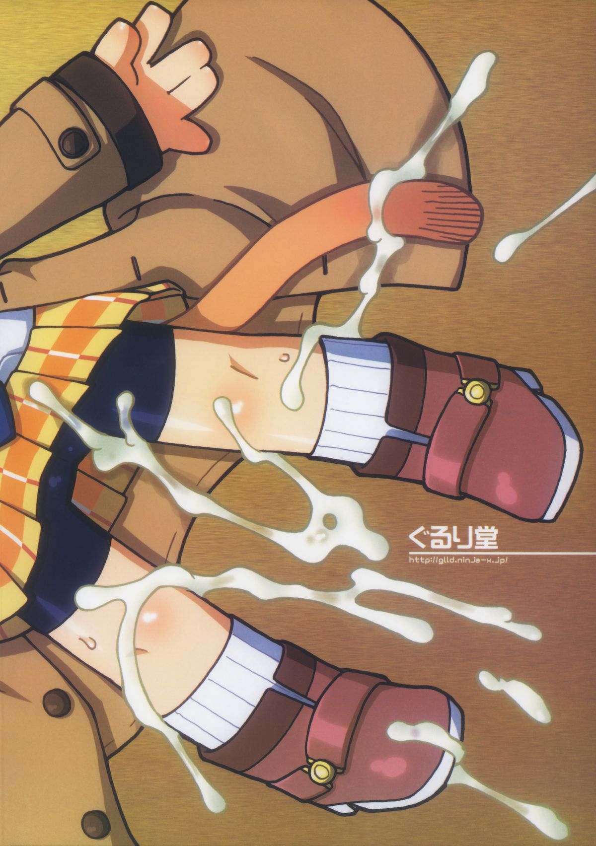 Ero Neko-san Trilogy Cunt Gold page 2 full