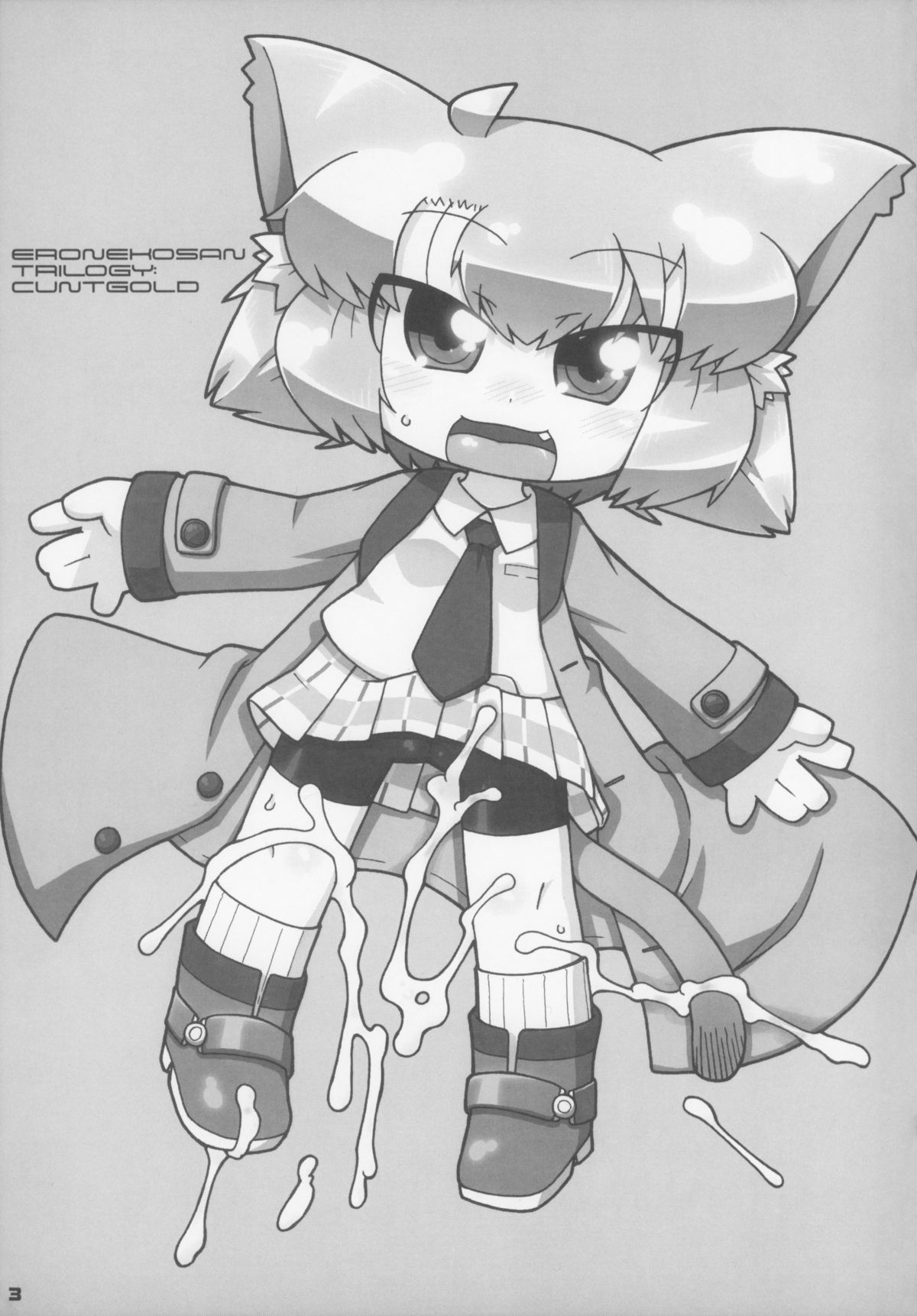 Ero Neko-san Trilogy Cunt Gold page 4 full