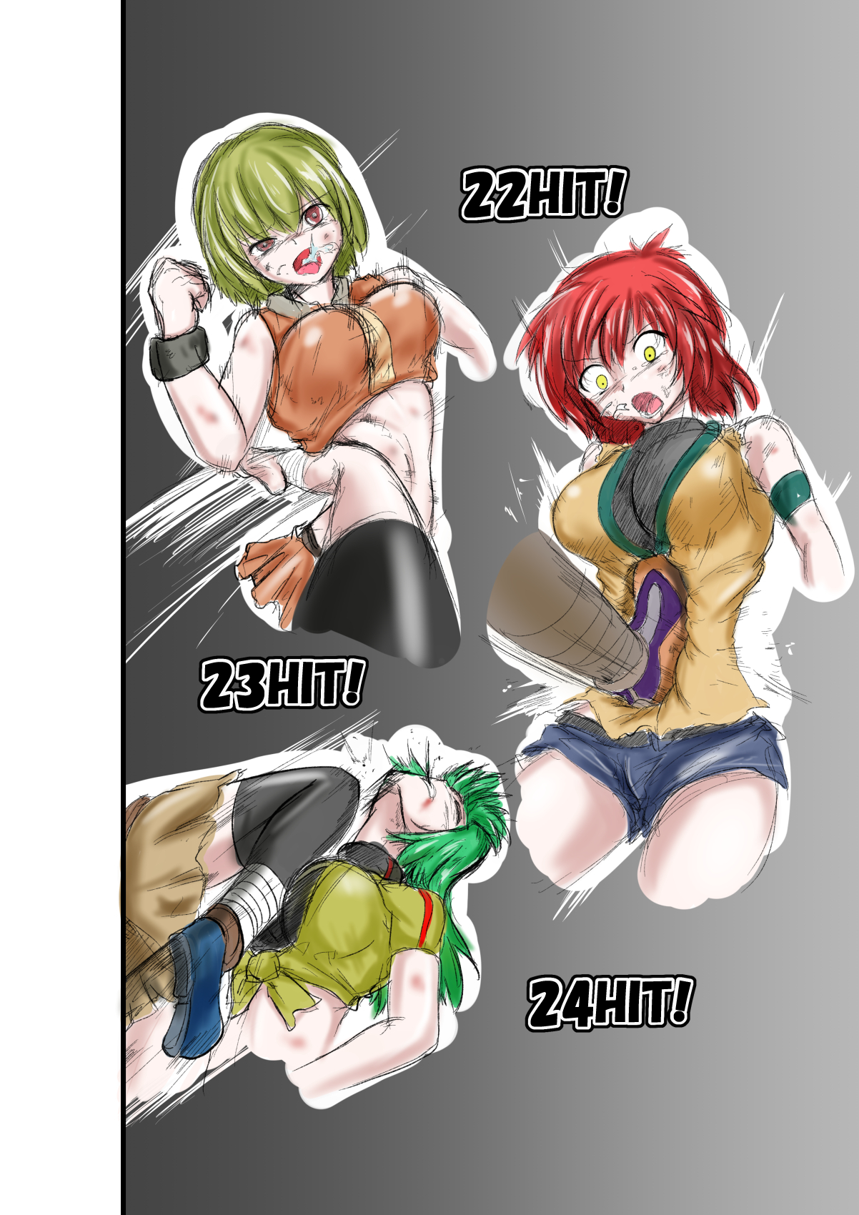 rough sketch of blow ryona page 9 full