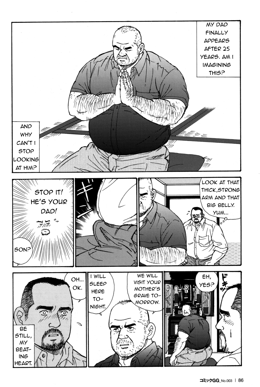 Oyaji no Ude | Dad's Arms page 6 full