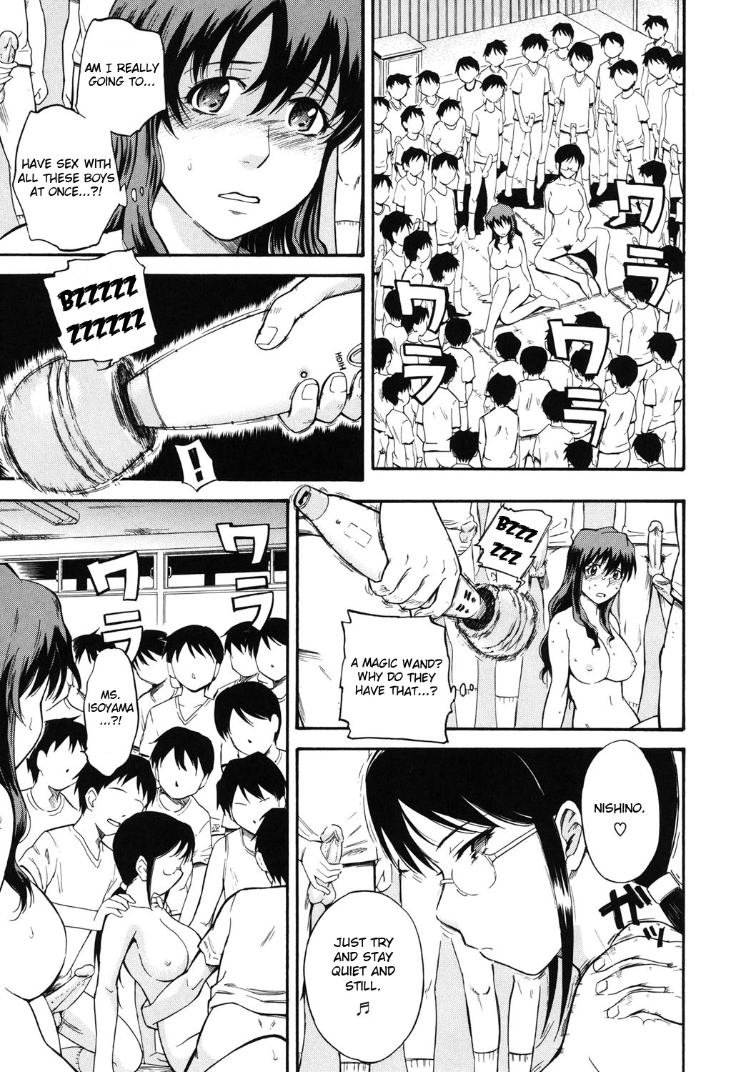 Seikyouiku no Tadashii Arikata | The Right Way to Teach Sex Ed.   =7BA= page 5 full