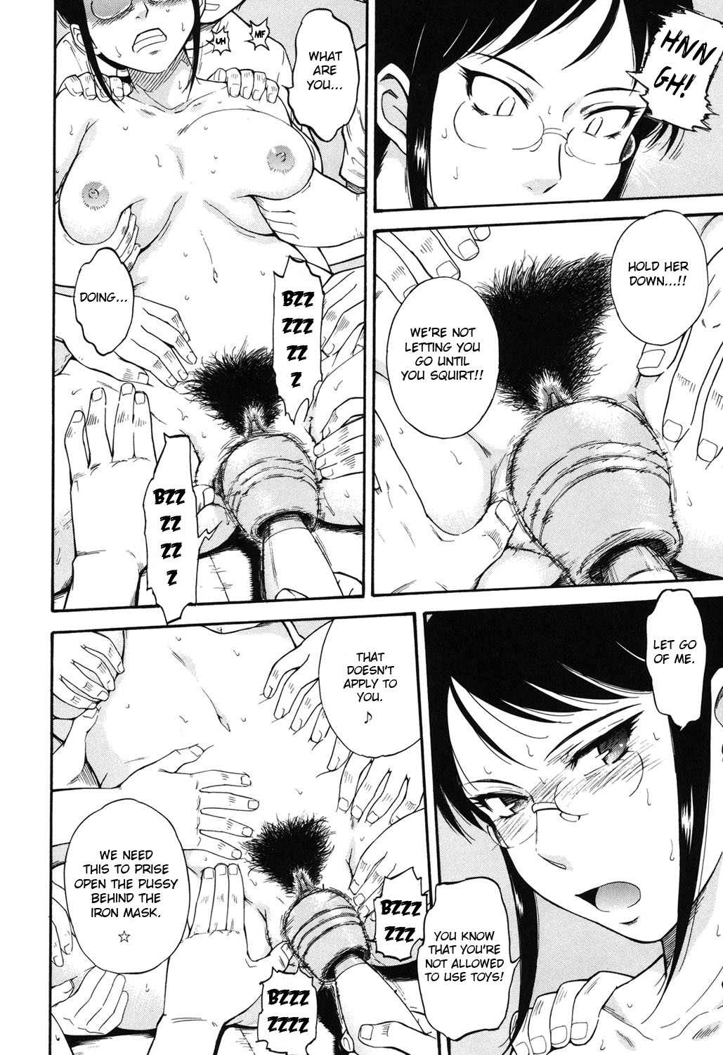 Seikyouiku no Tadashii Arikata | The Right Way to Teach Sex Ed.   =7BA= page 6 full