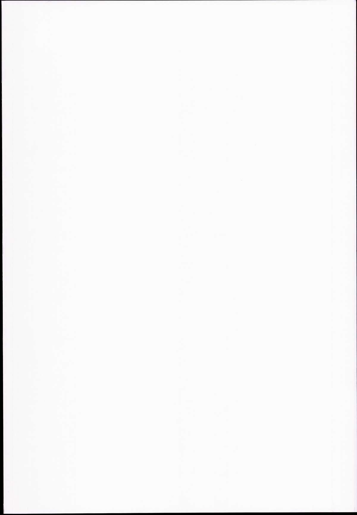 Kuso Teitoku ga Ro-chan o Kaizou Shitemita page 2 full