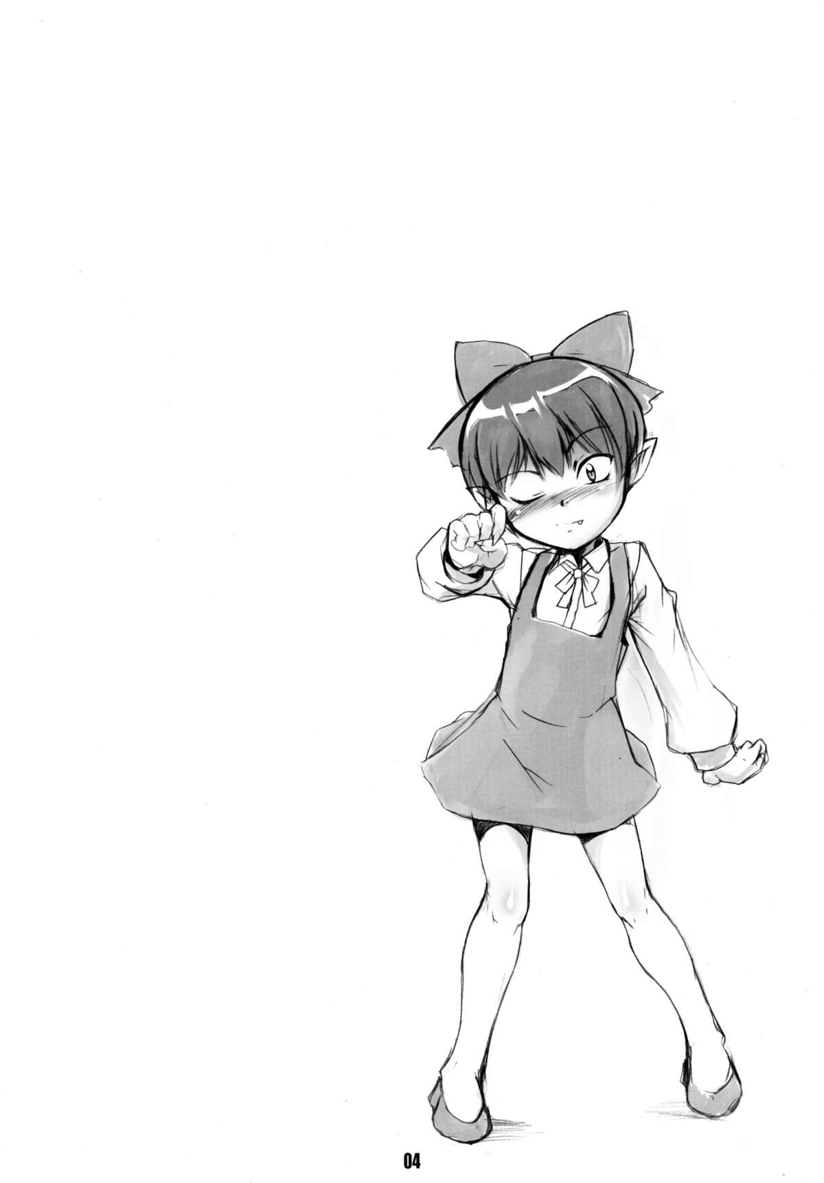 Neko Musume Tai Shokushu Youkai - Neko Musume vs. Tentacle Youkai page 4 full