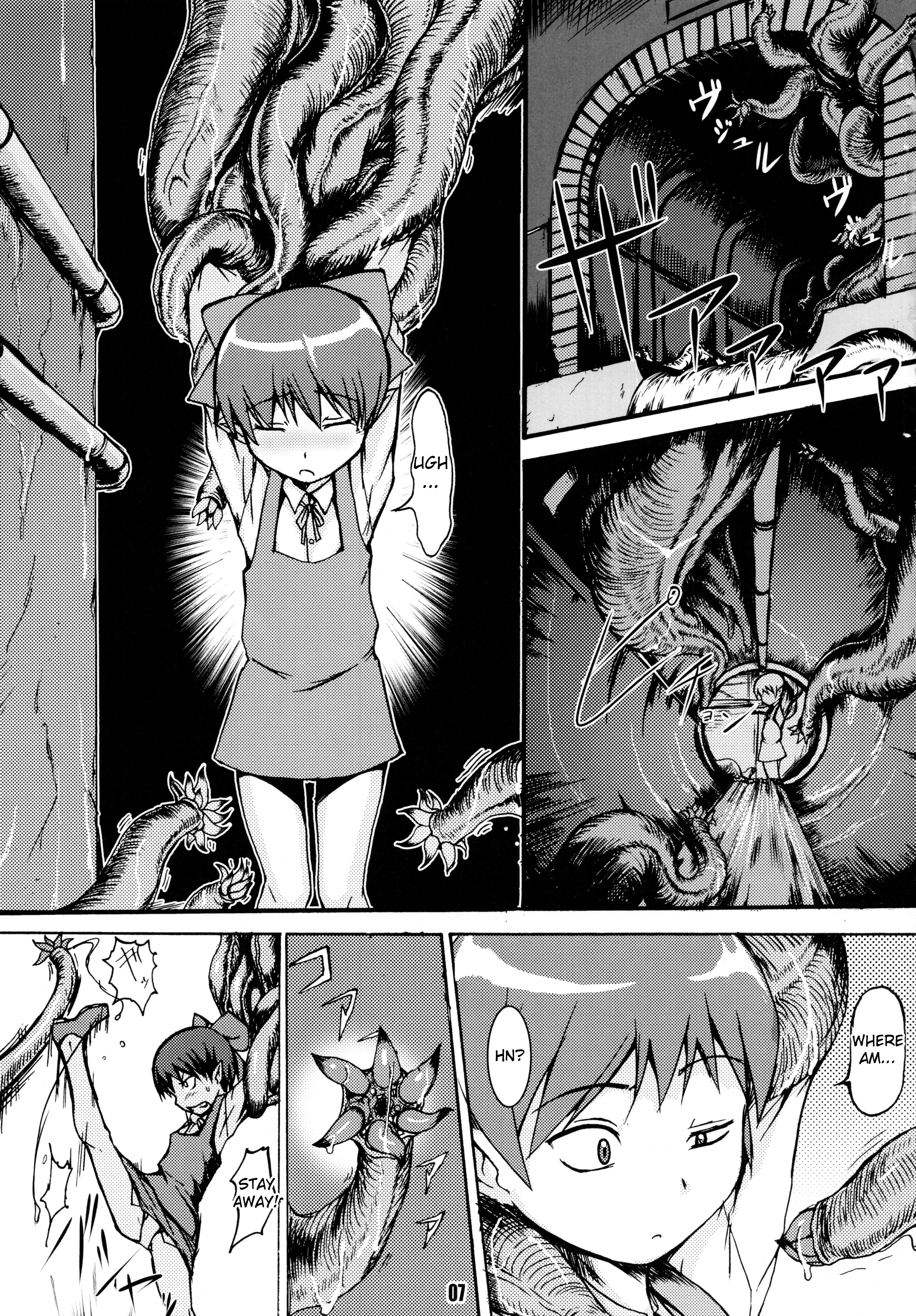 Neko Musume Tai Shokushu Youkai - Neko Musume vs. Tentacle Youkai page 7 full