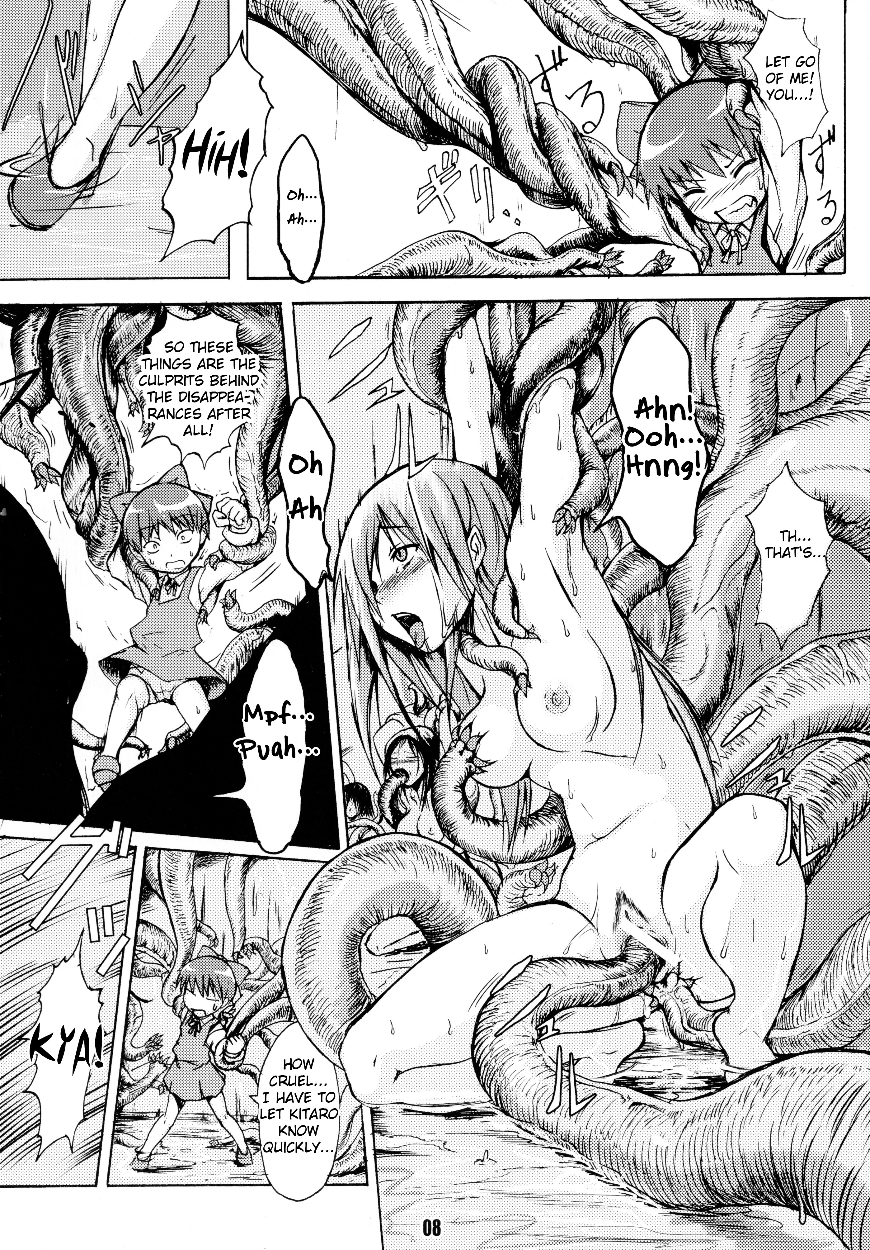 Neko Musume Tai Shokushu Youkai - Neko Musume vs. Tentacle Youkai page 8 full