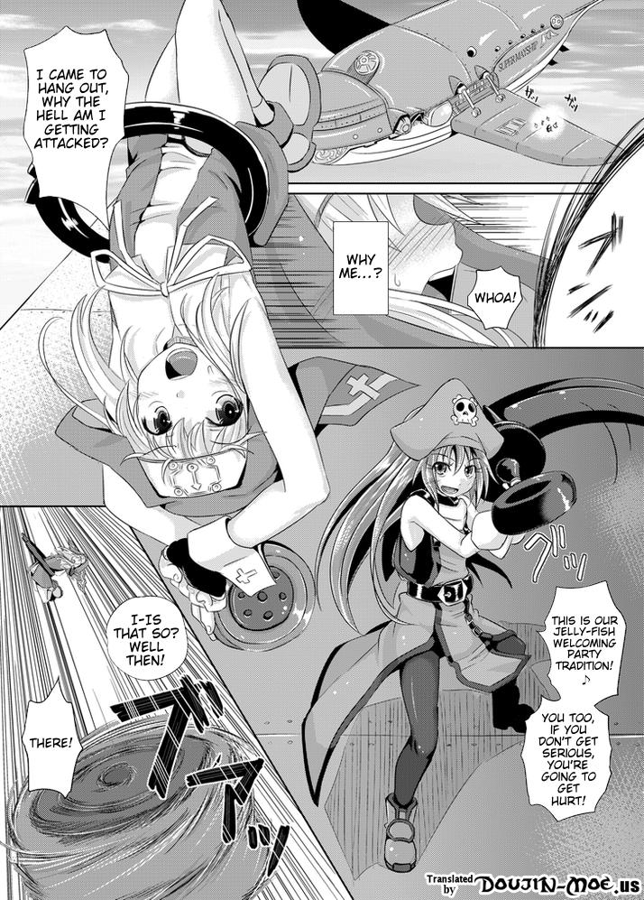 Kurage wa Buri o Kuu page 2 full