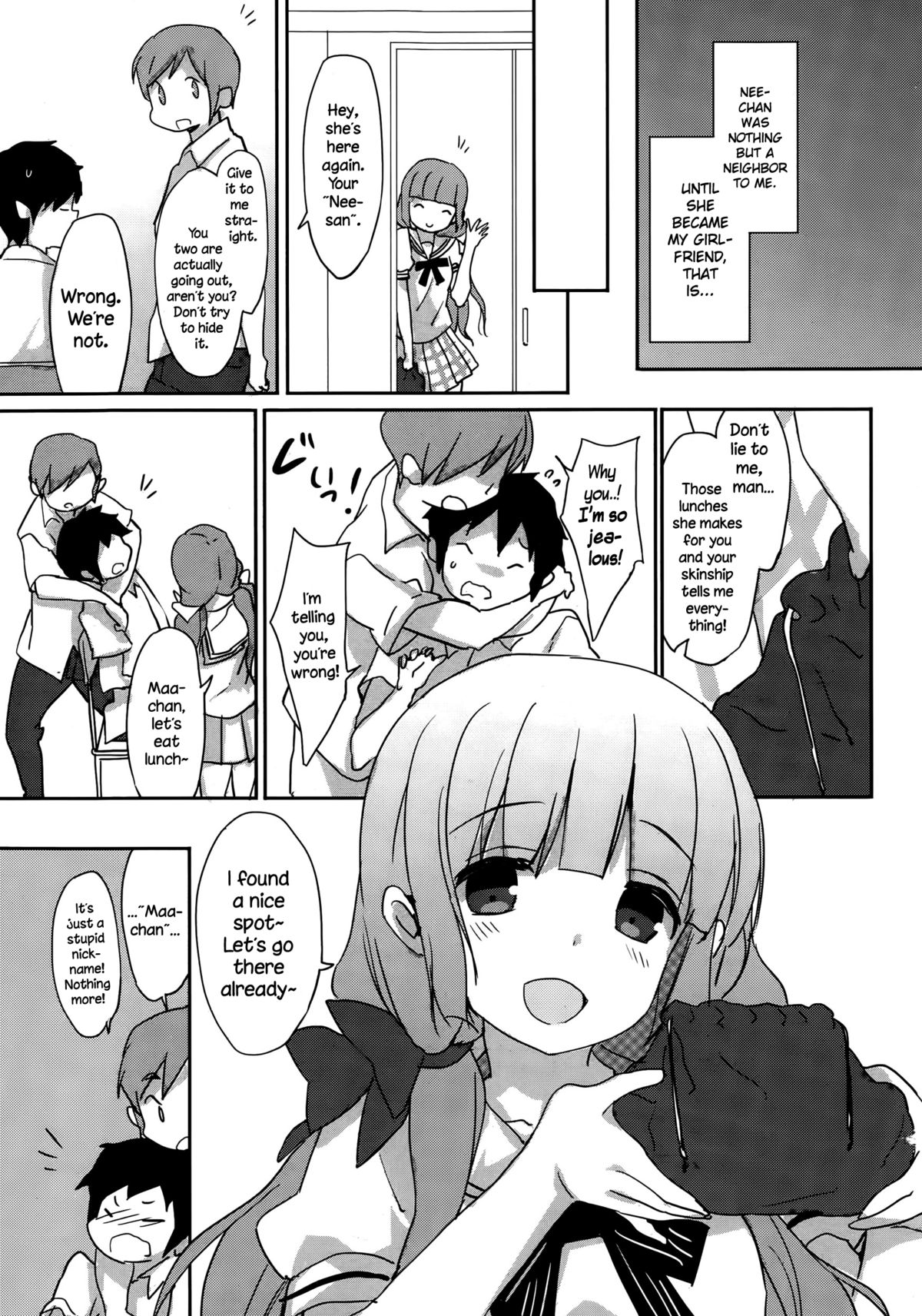 Natsuiro page 5 full