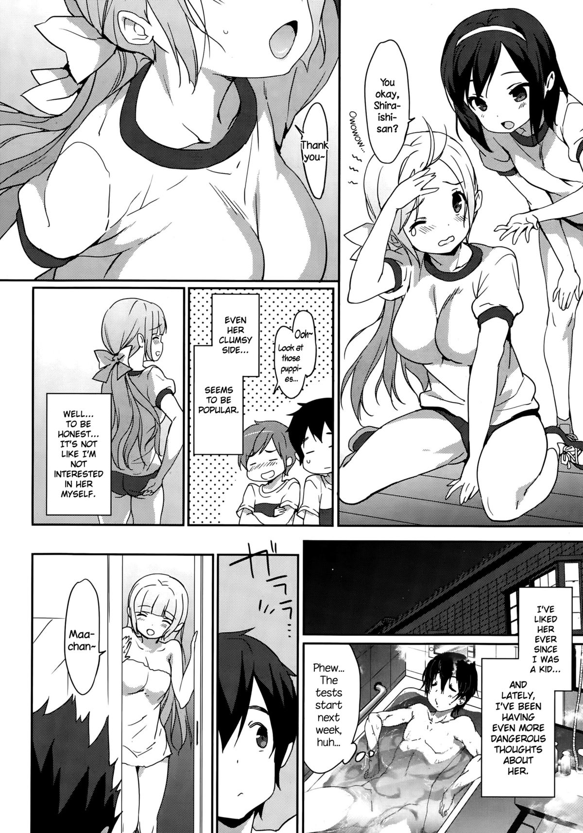 Natsuiro page 8 full