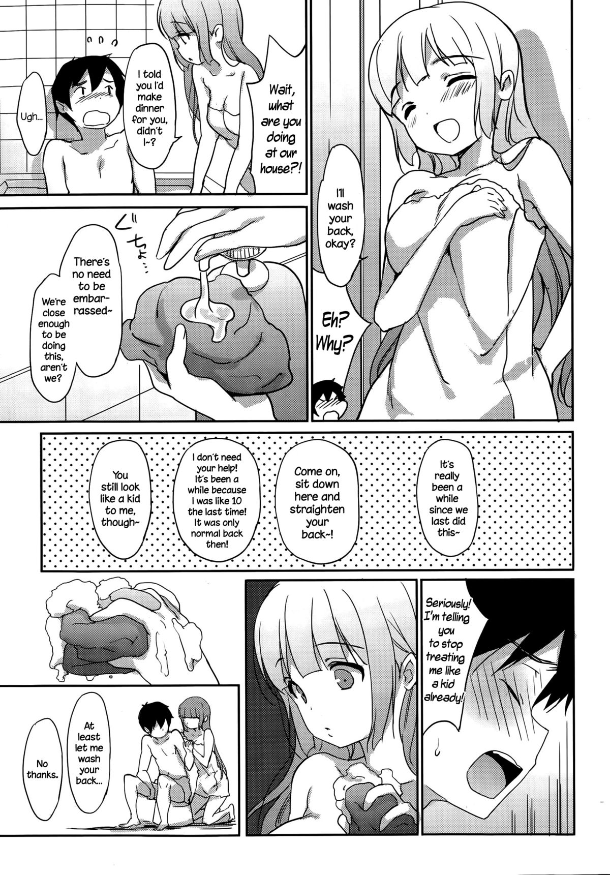 Natsuiro page 9 full