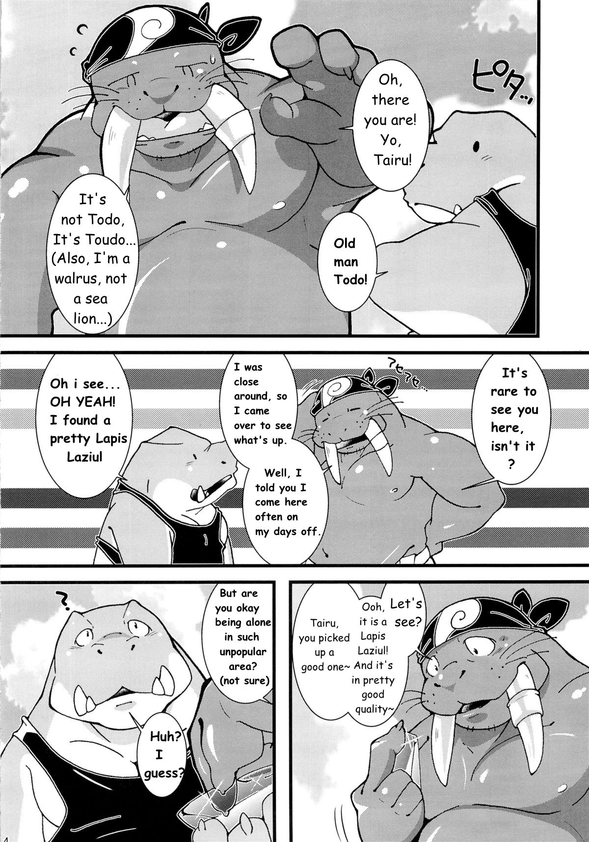 Sweet Diver page 3 full