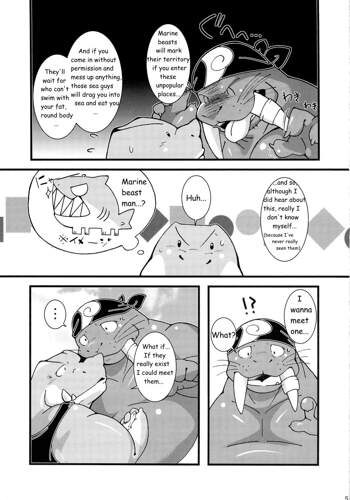 Sweet Diver page 4 full