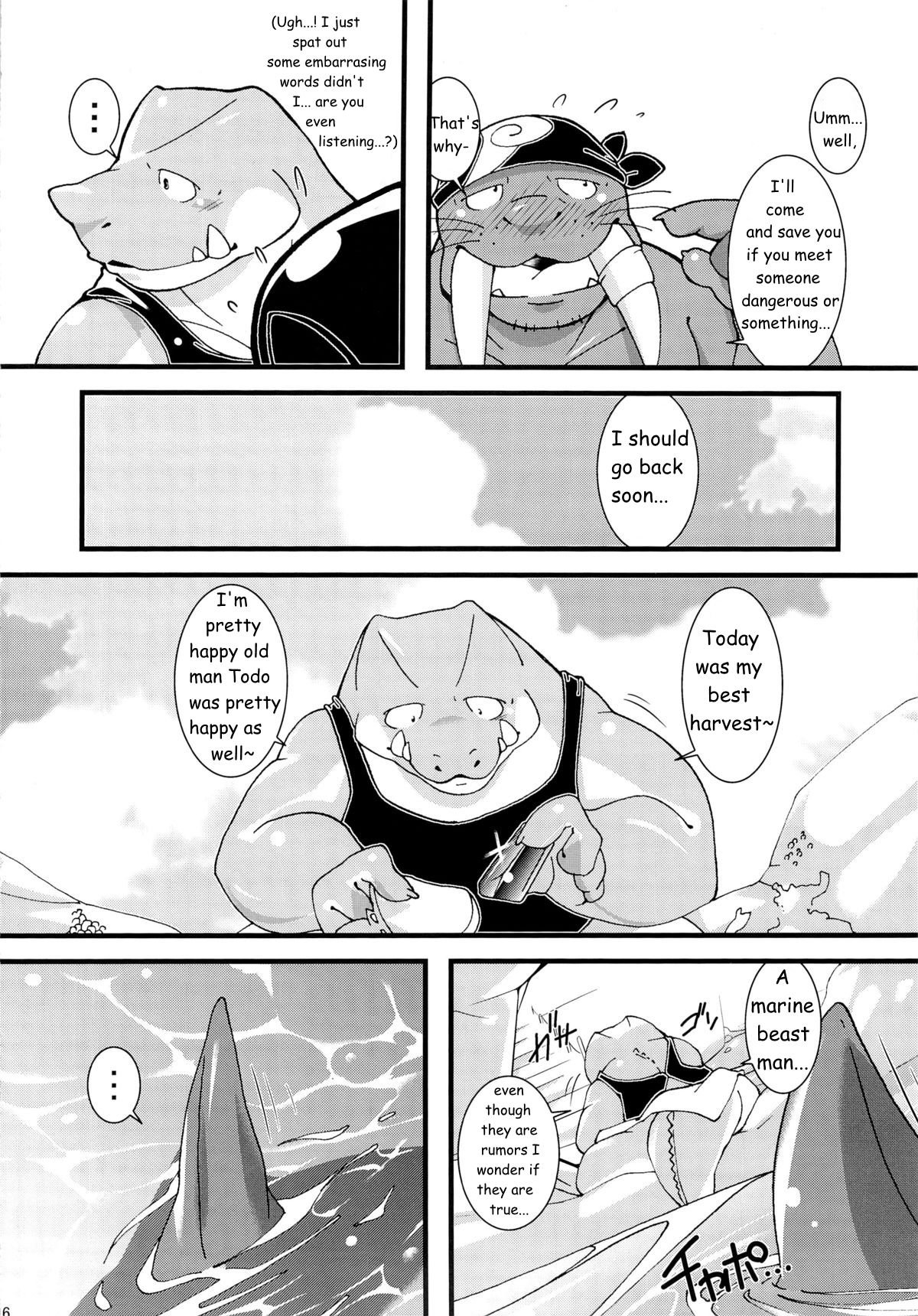 Sweet Diver page 5 full