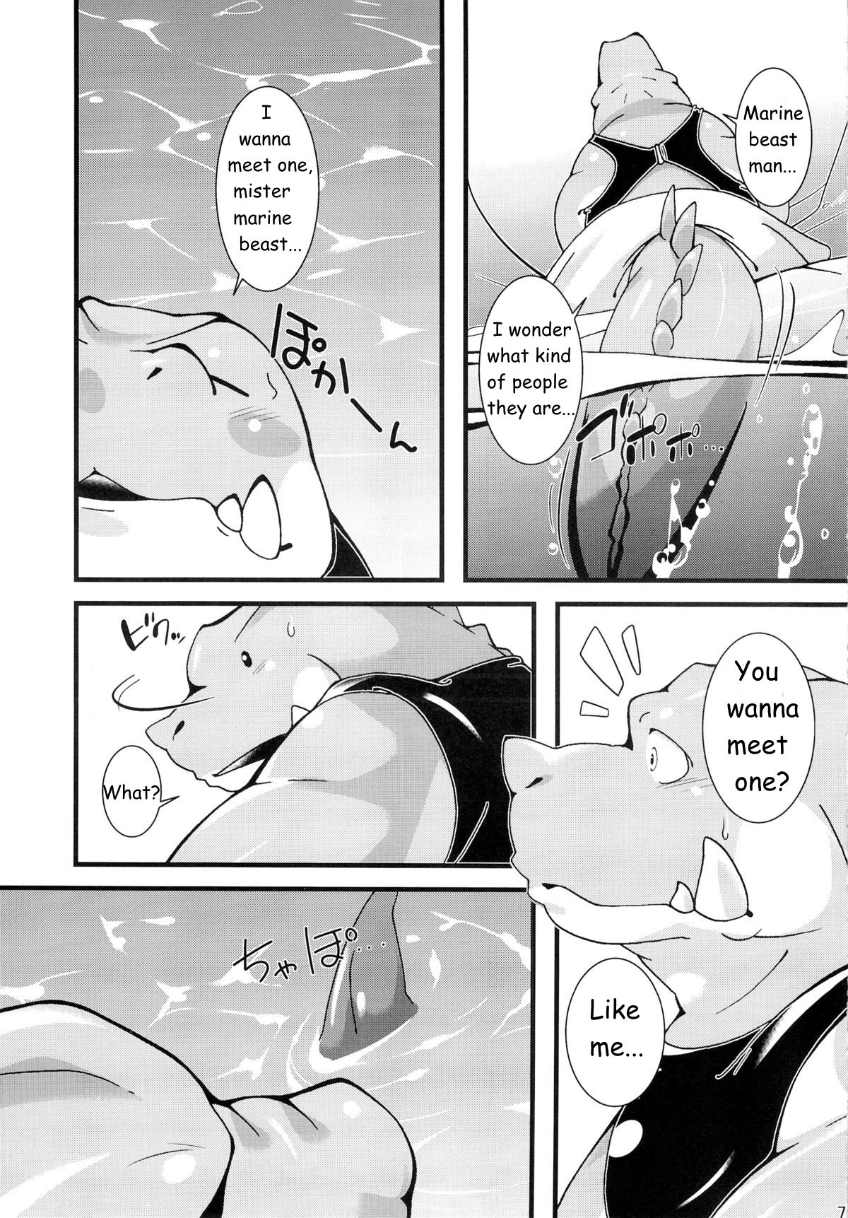 Sweet Diver page 6 full
