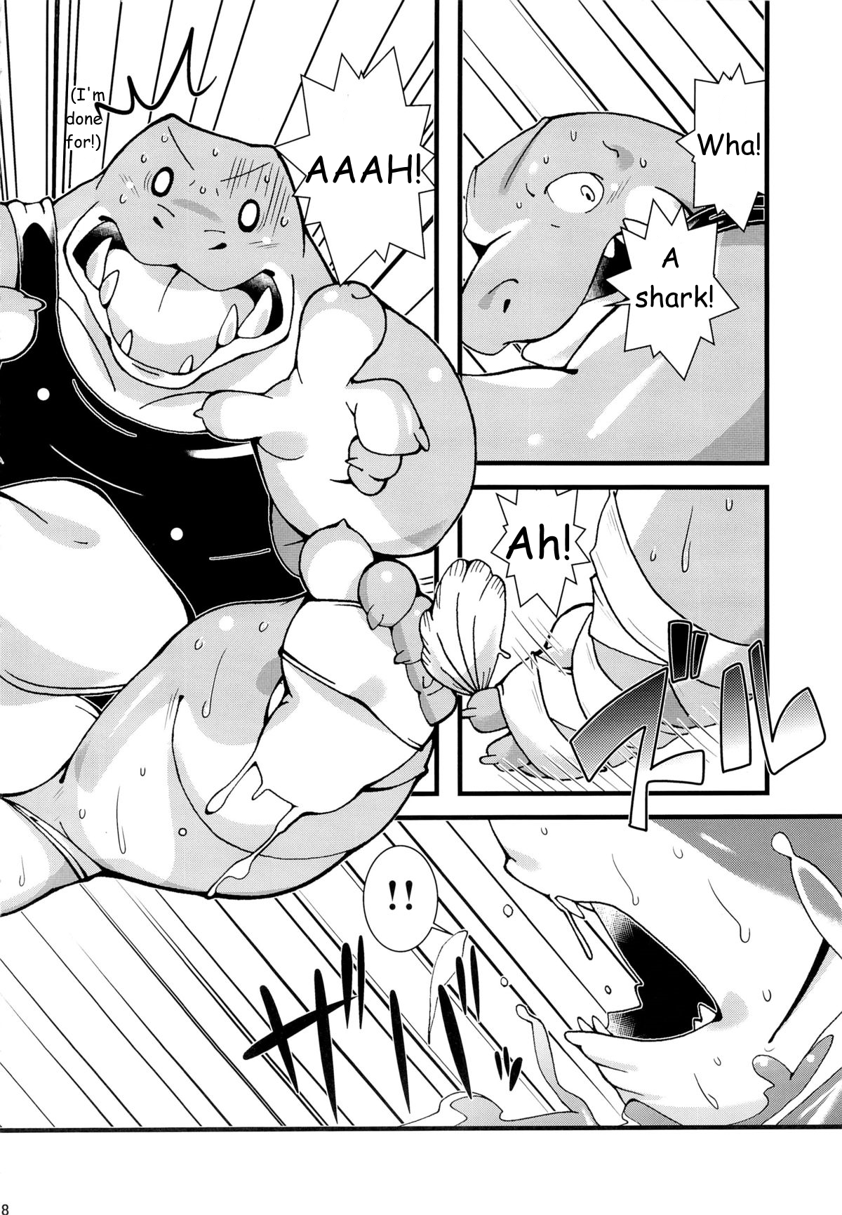 Sweet Diver page 7 full