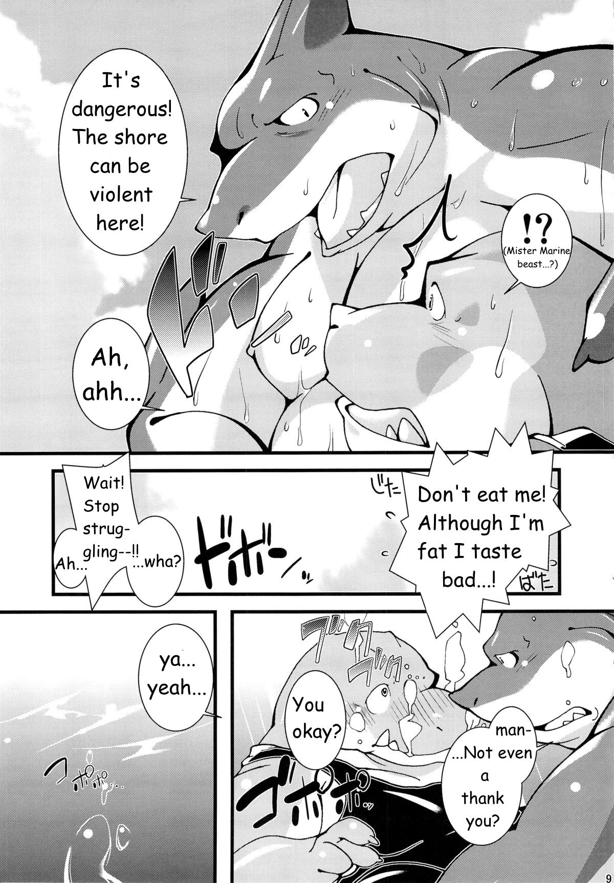 Sweet Diver page 8 full