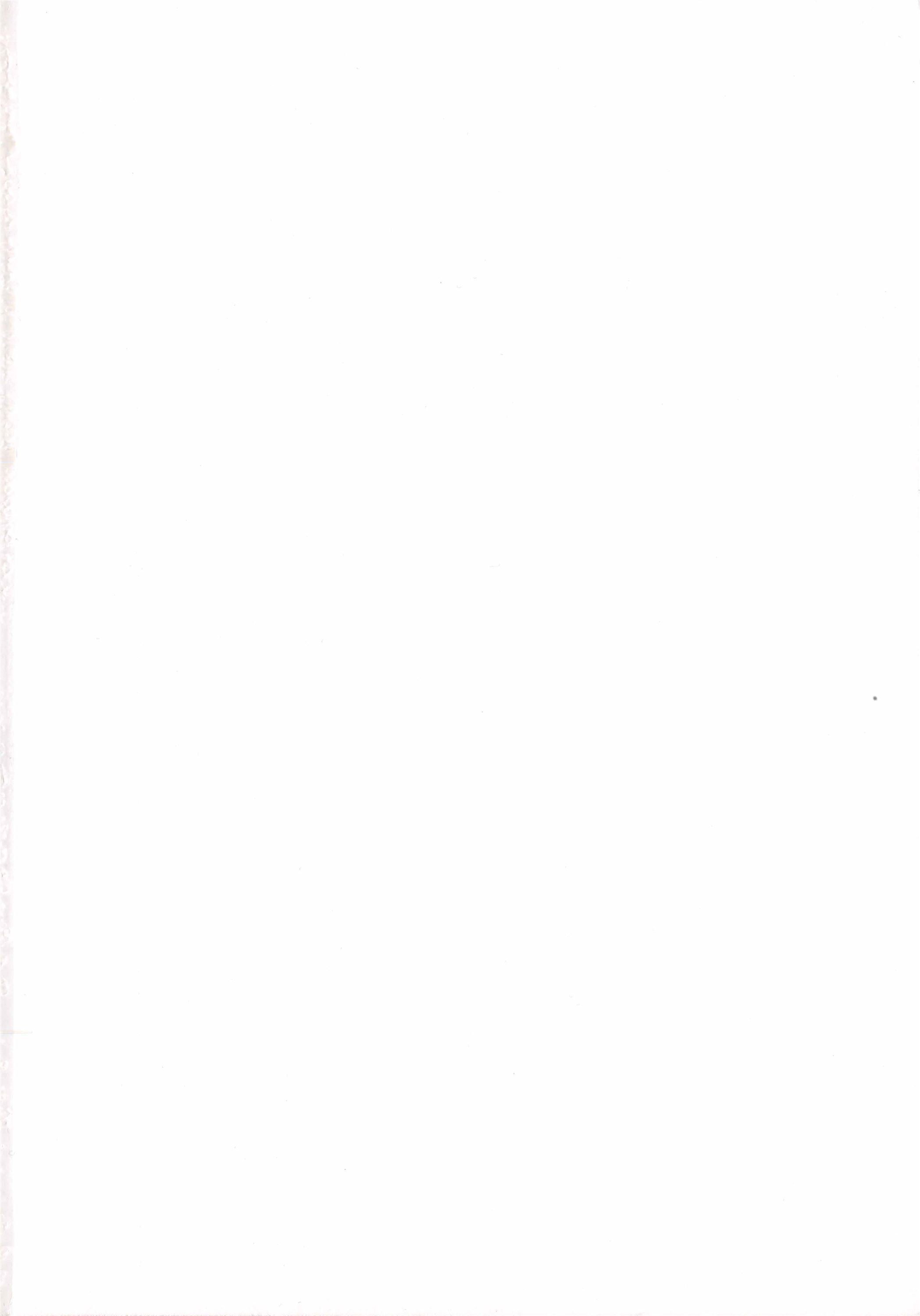 Aigan Ningyou page 5 full