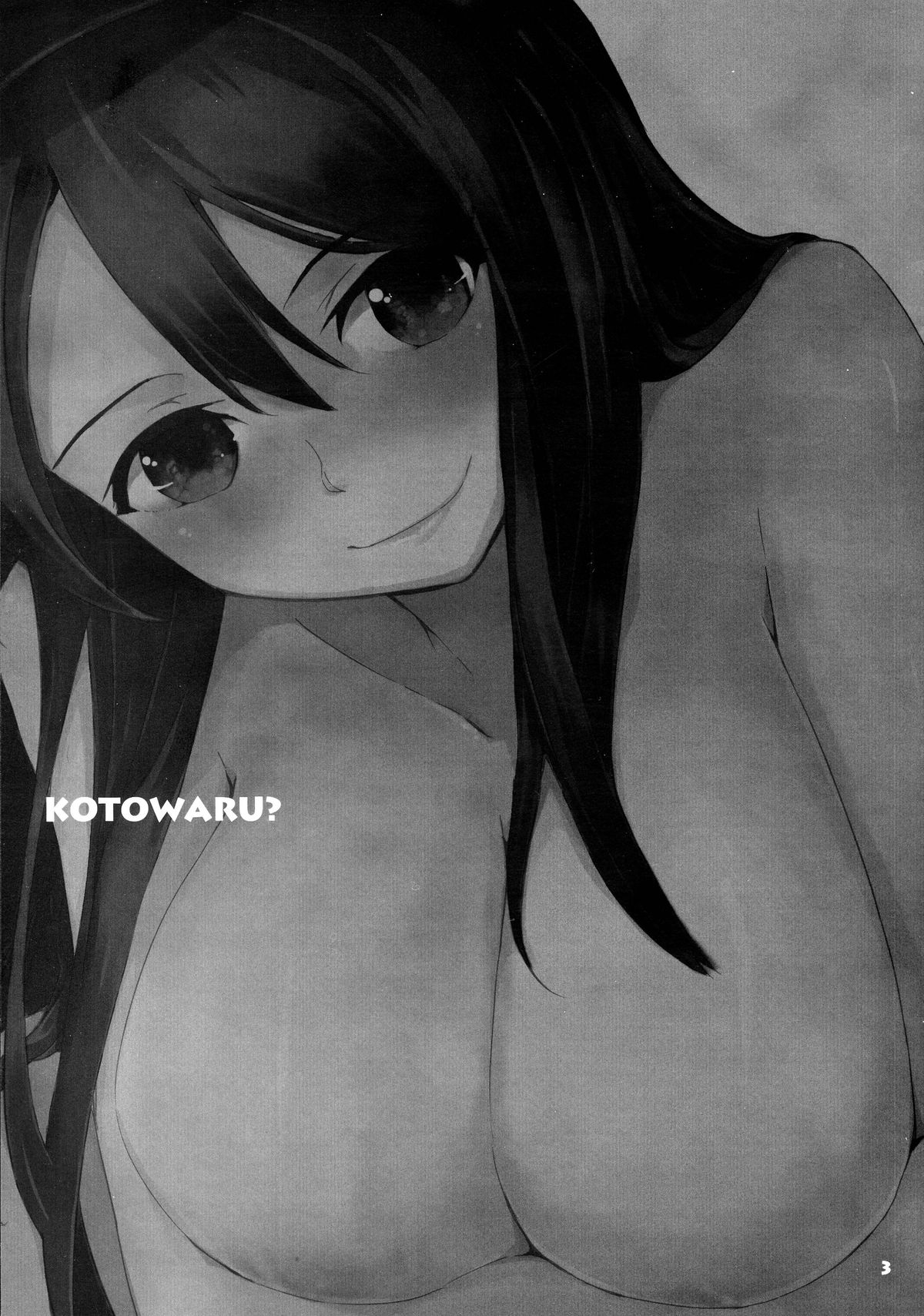 Kotowaru? page 5 full