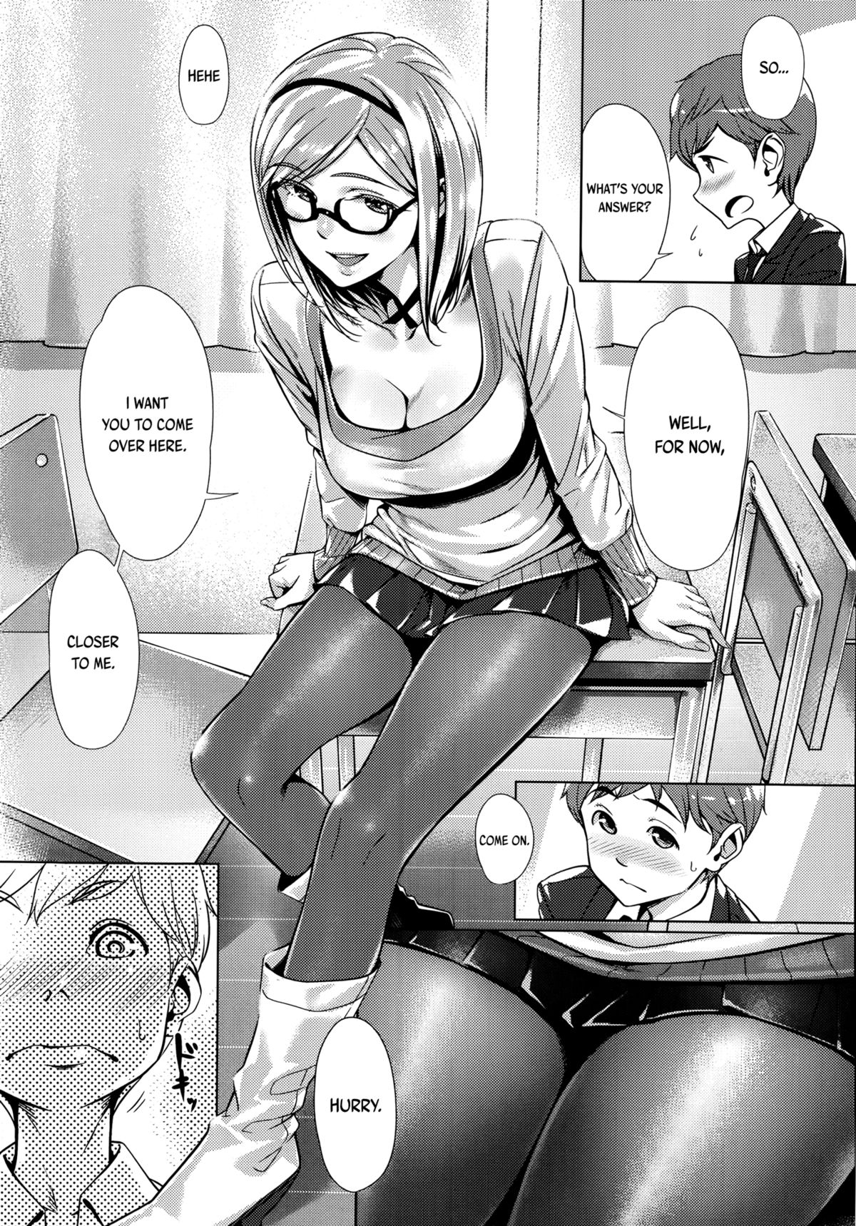 Oazuke Lip page 5 full