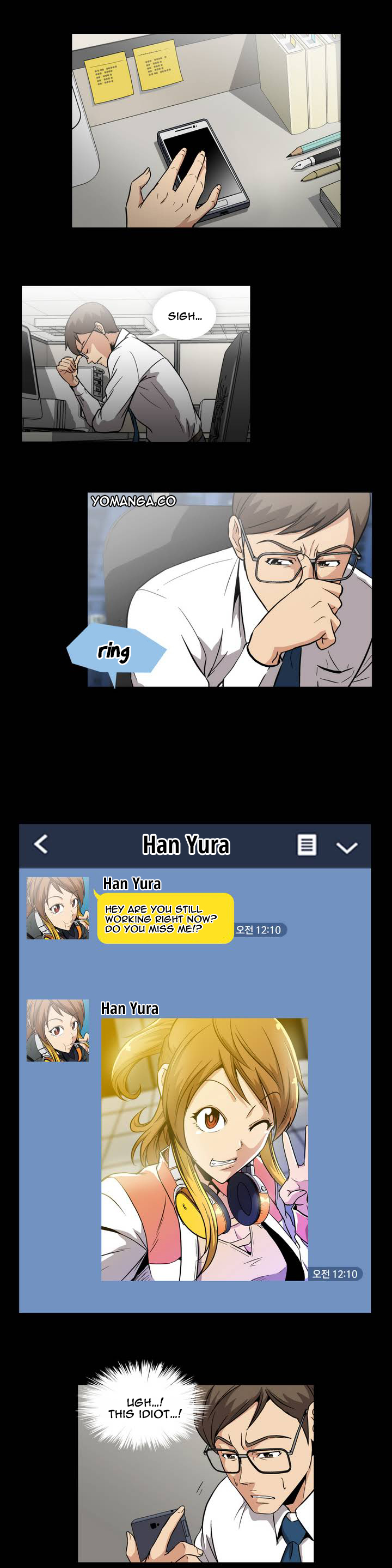 Drug Candy Ch.0-45 page 8 full