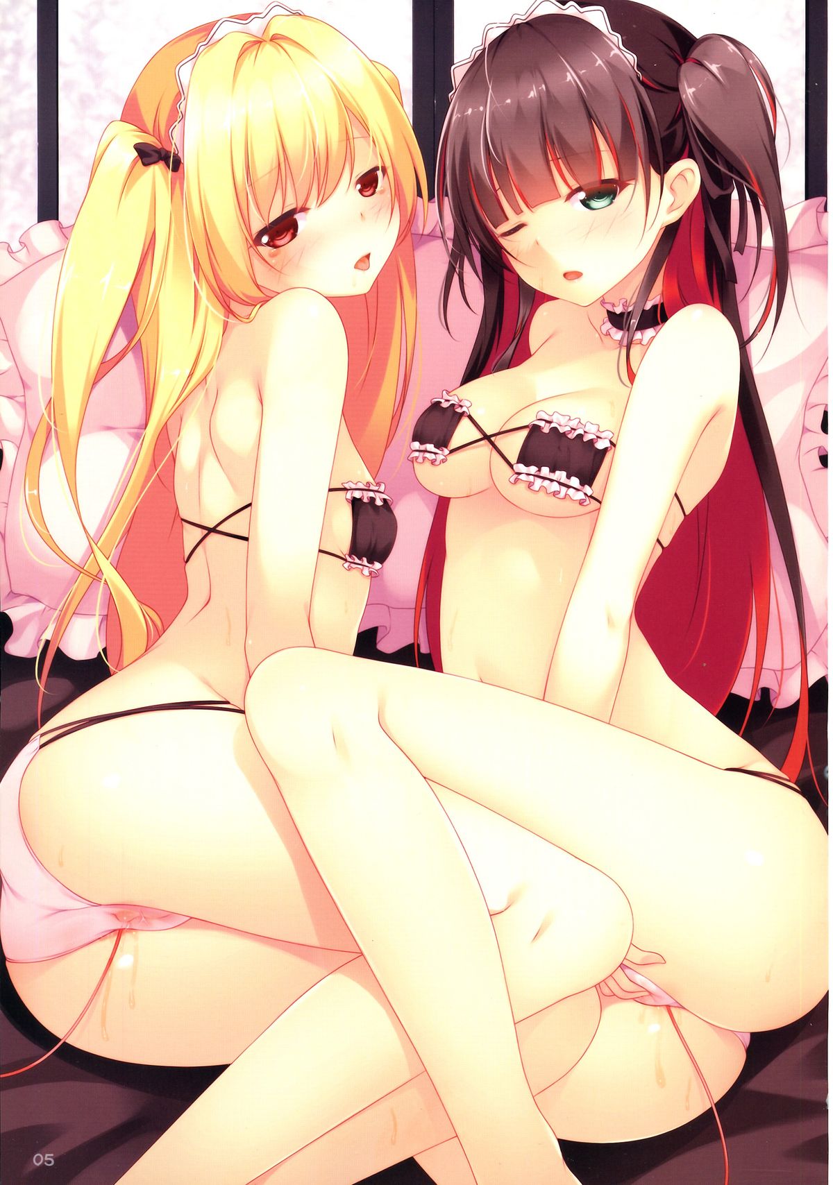 YoRoZuBoN page 5 full