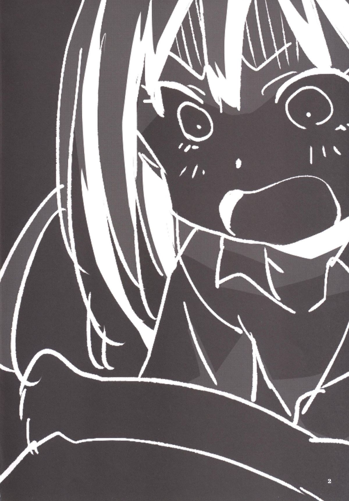 Shiburin to Tanoshii Off-kai page 3 full