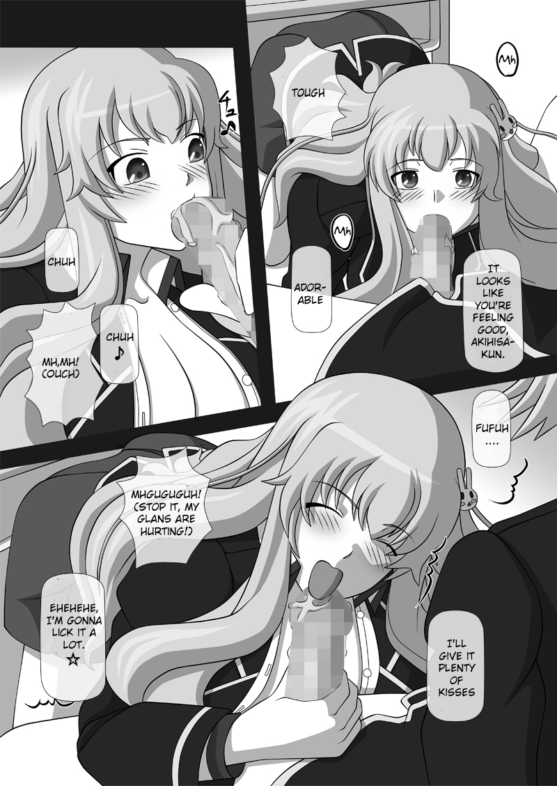 Sakuseieki Machine Soushuuhen Vol. 1 | Automatic Sperming Machine Vol. 1 page 10 full
