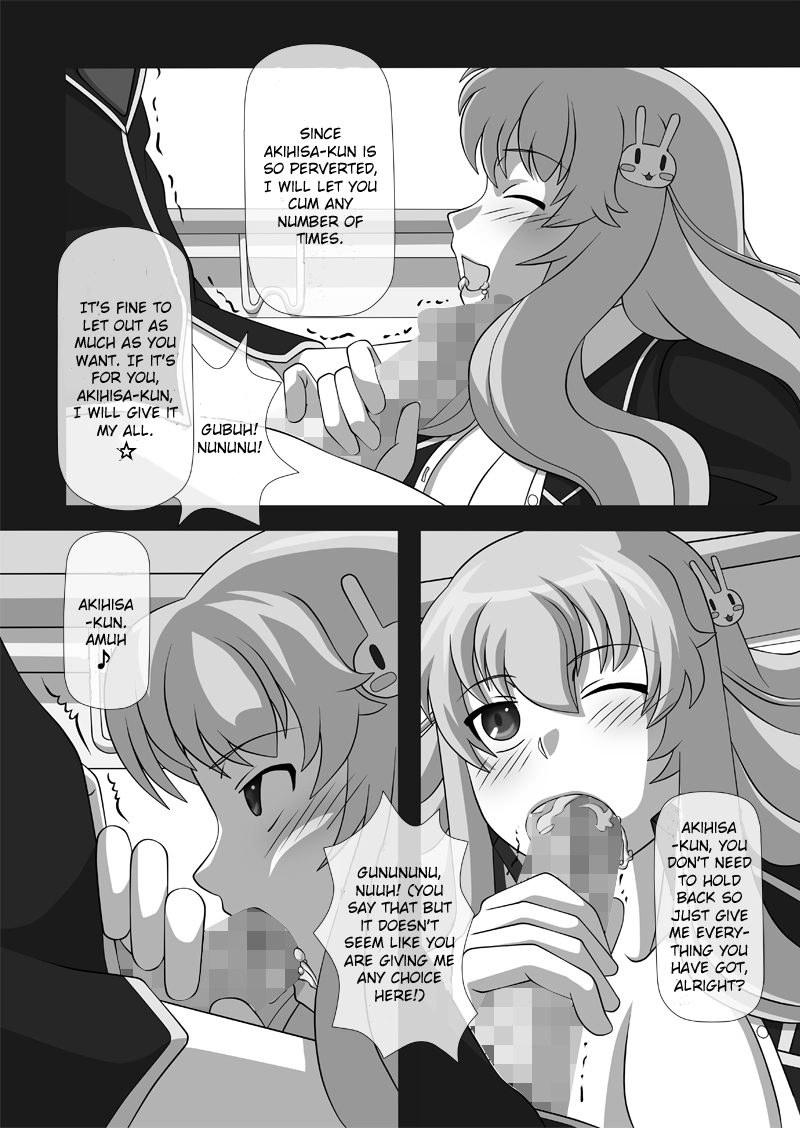 Sakuseieki Machine Soushuuhen Vol. 1 | Automatic Sperming Machine Vol. 1 page 6 full