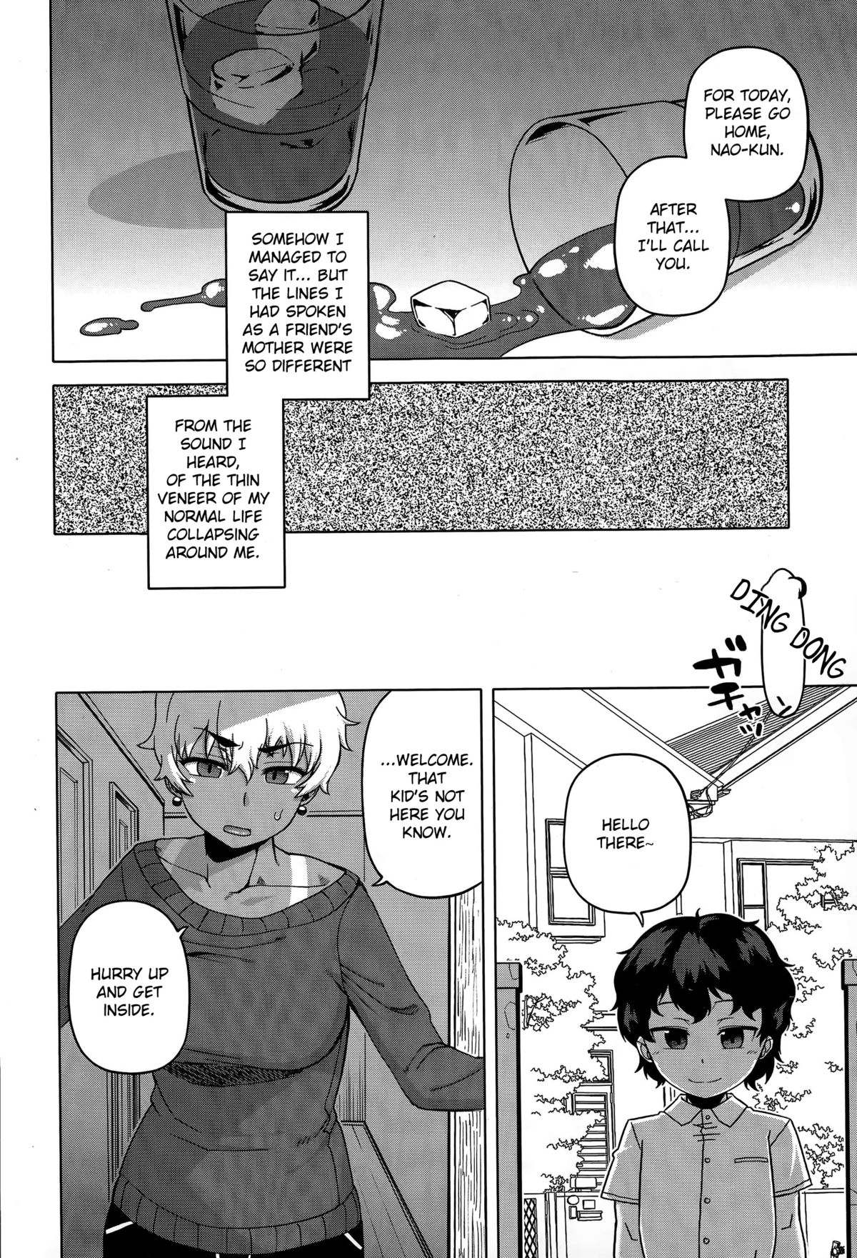 Mittsu Me wa Betsu no Kao | My Third Face page 6 full