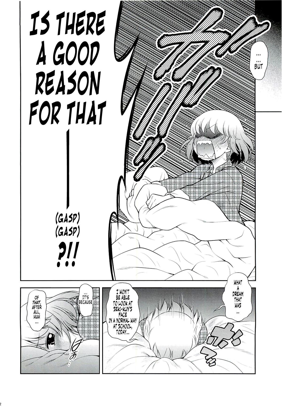 Tonari no Y-san 2-jikanme page 9 full