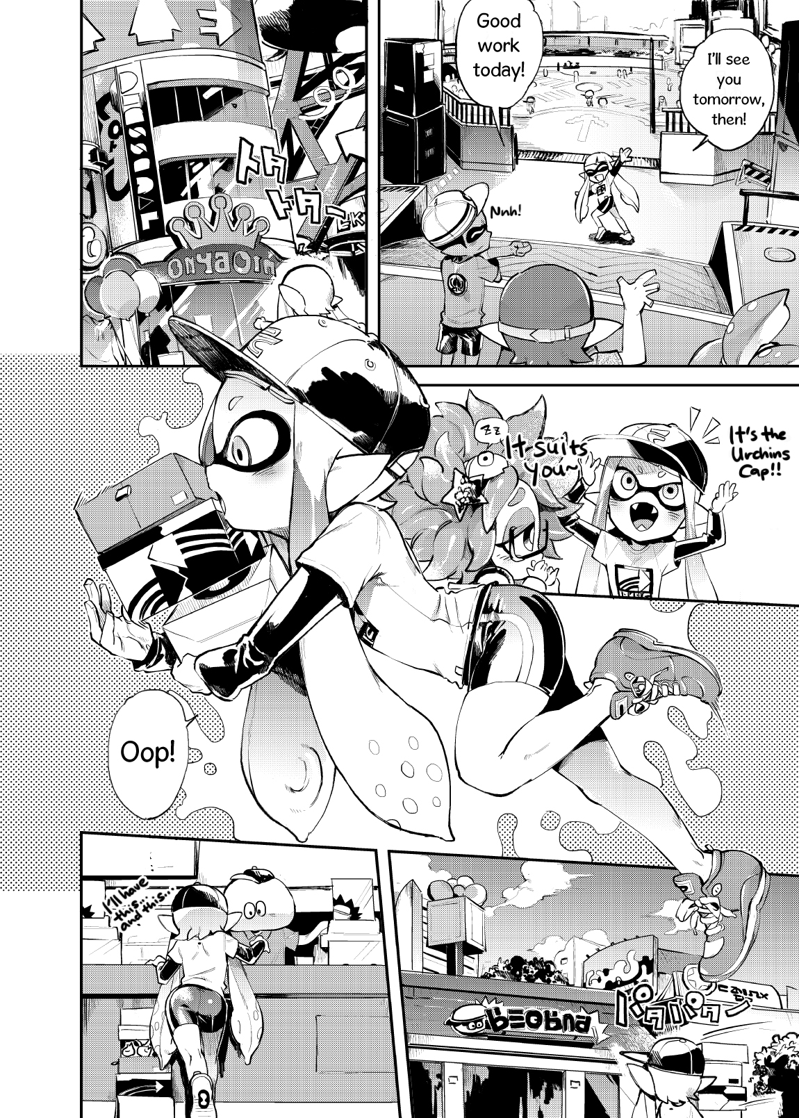 Ika no Gohan page 4 full