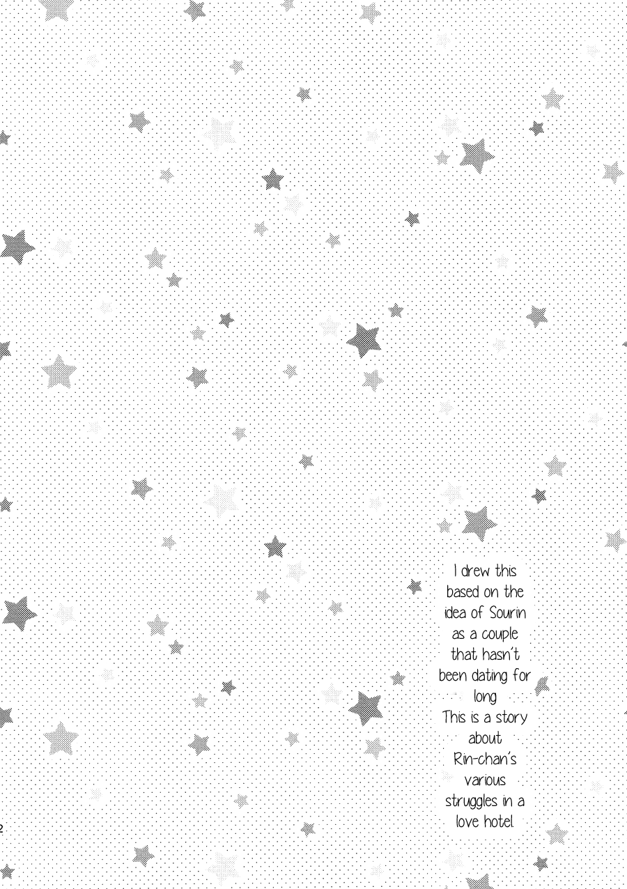 Kyo wa ore ga × × shite yaru! |Today I will do × × for you! page 3 full