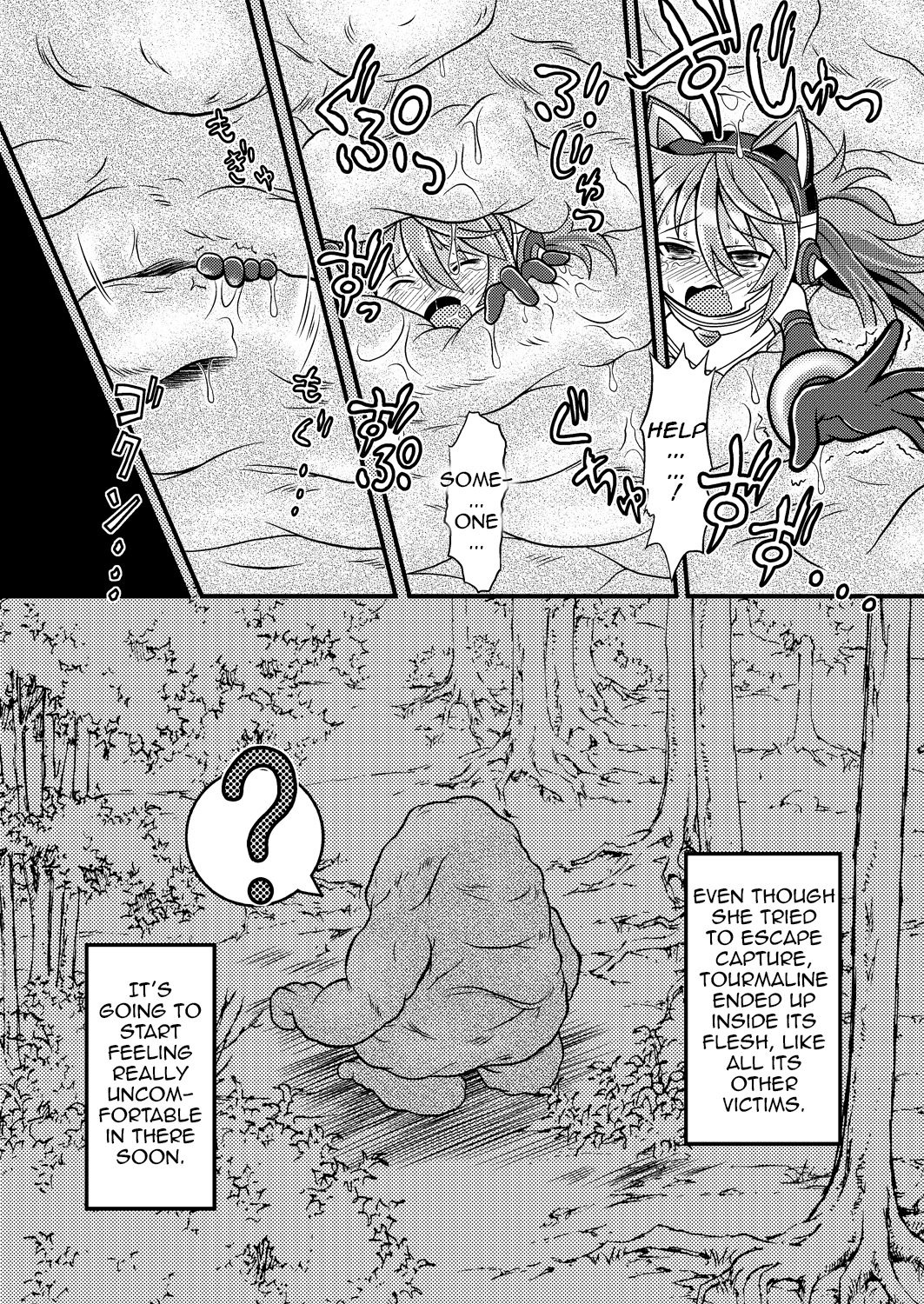 Torumarin-zuke Kiryuusan page 9 full