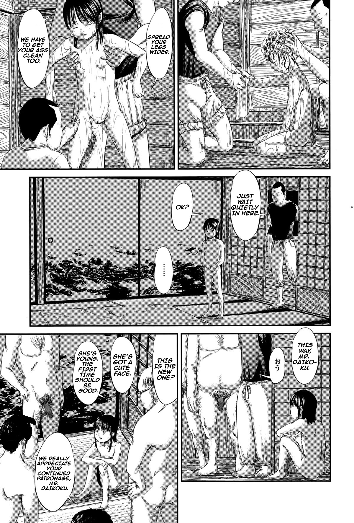 Hiiragi 1-2  =StatisticallyNP= page 5 full